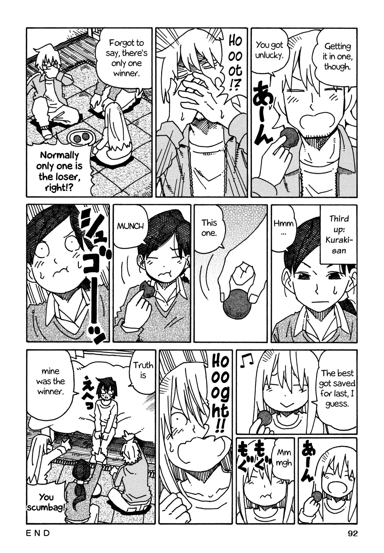 Hatarakanai Futari (YOSHIDA Satoru) Chapter 446 page 2