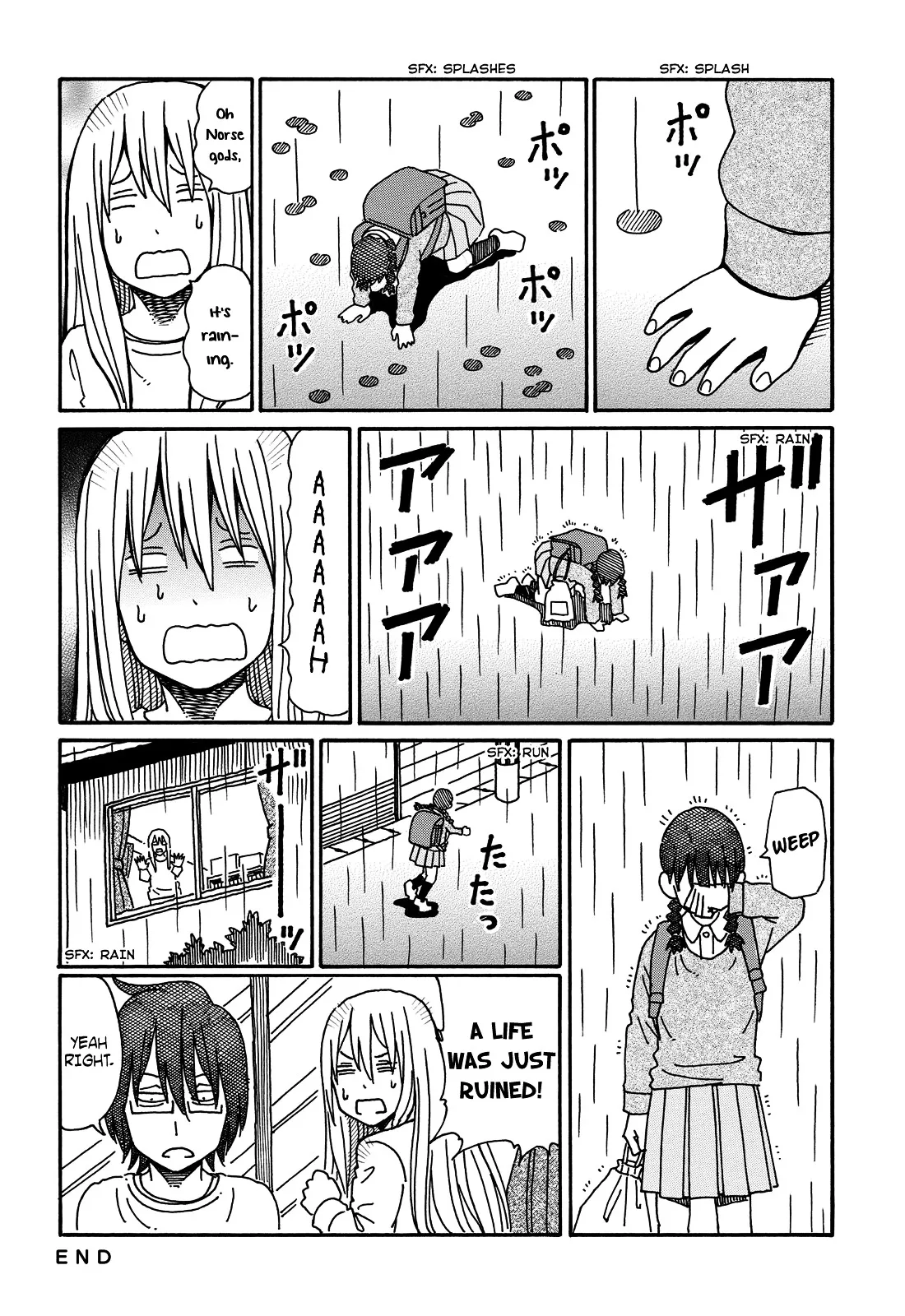 Hatarakanai Futari (YOSHIDA Satoru) Chapter 45.2 page 4