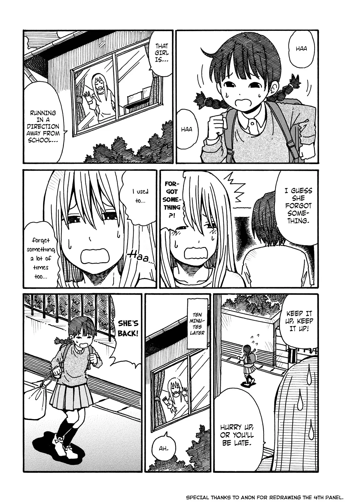 Hatarakanai Futari (YOSHIDA Satoru) Chapter 45.2 page 2