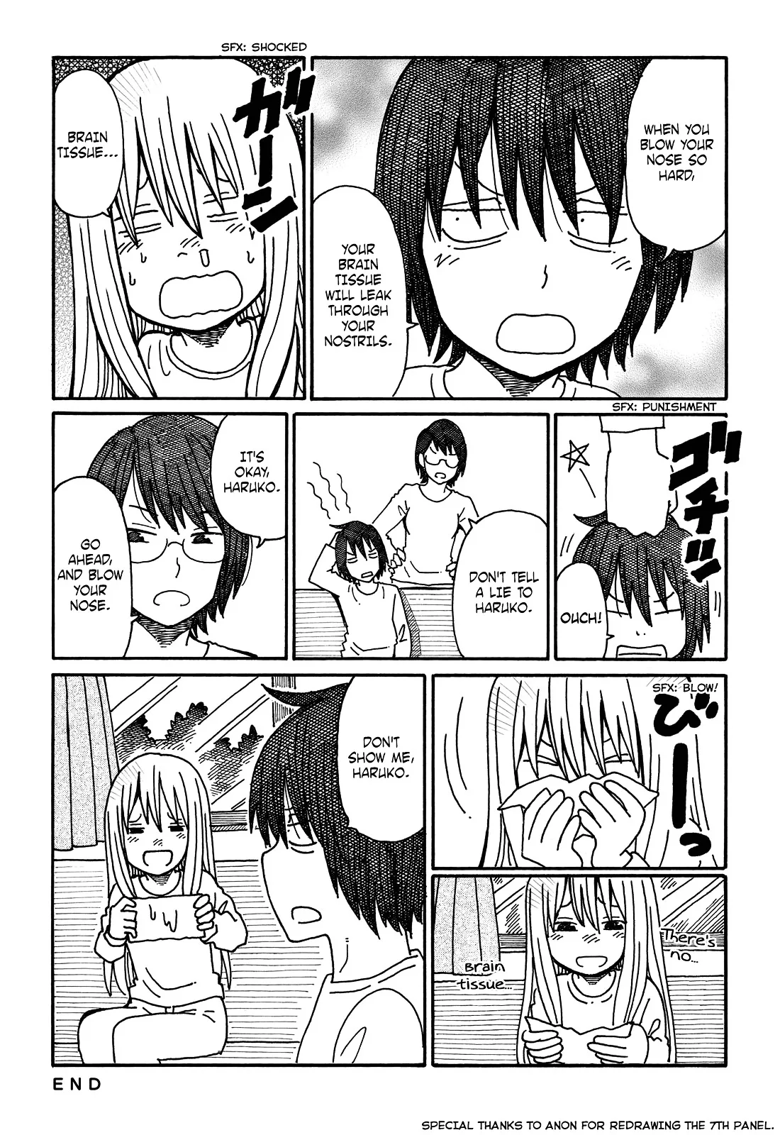 Hatarakanai Futari (YOSHIDA Satoru) Chapter 45.3 page 2