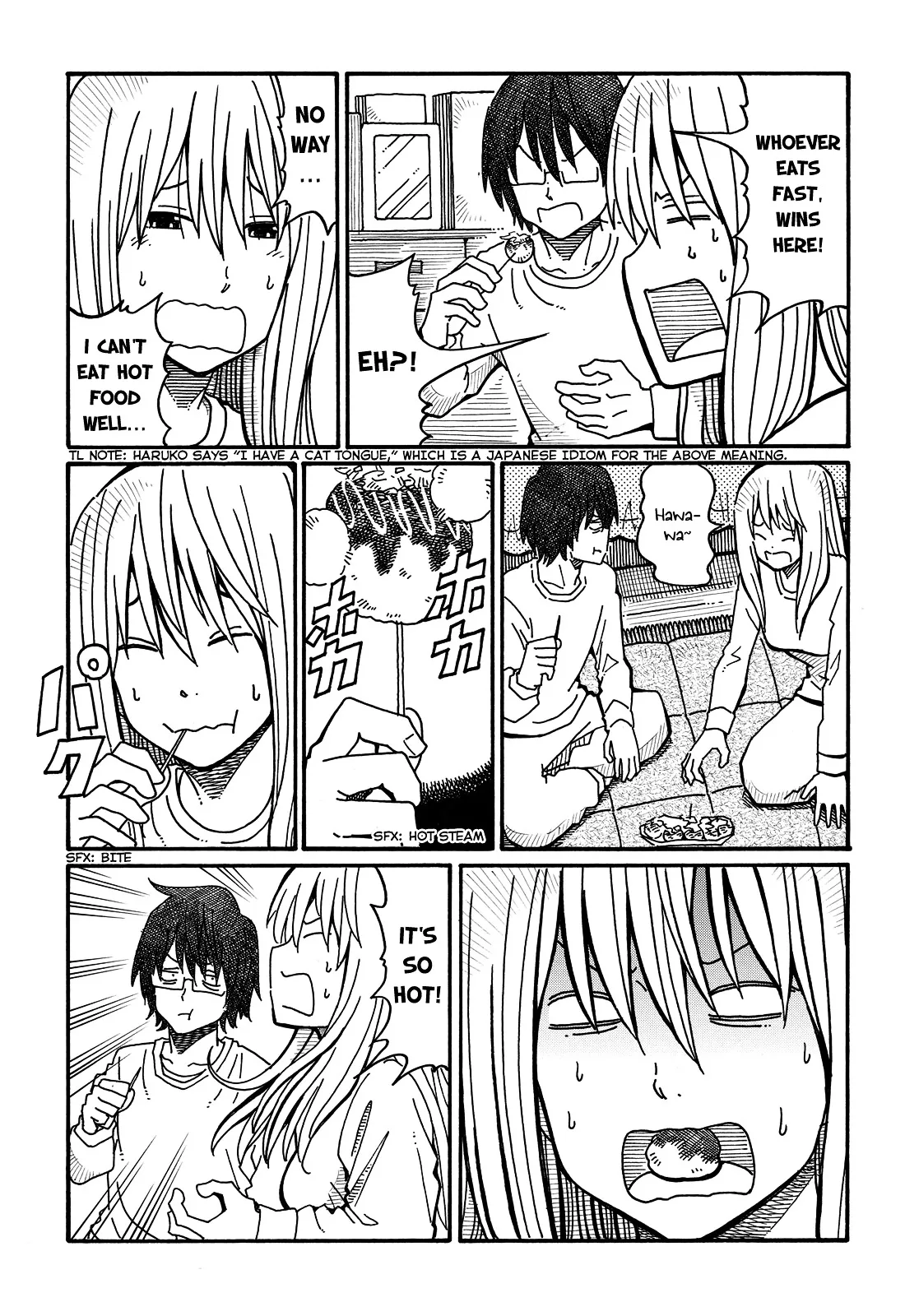 Hatarakanai Futari (YOSHIDA Satoru) Chapter 45 page 2