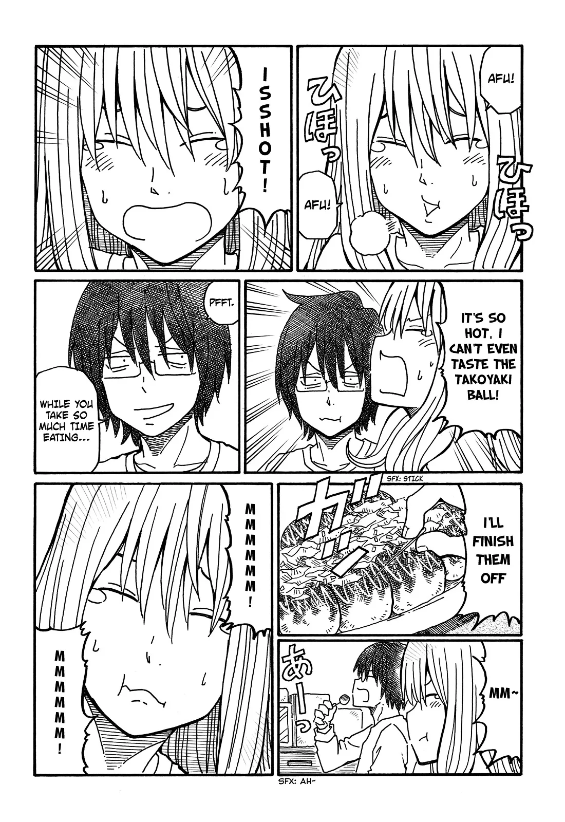 Hatarakanai Futari (YOSHIDA Satoru) Chapter 45 page 3