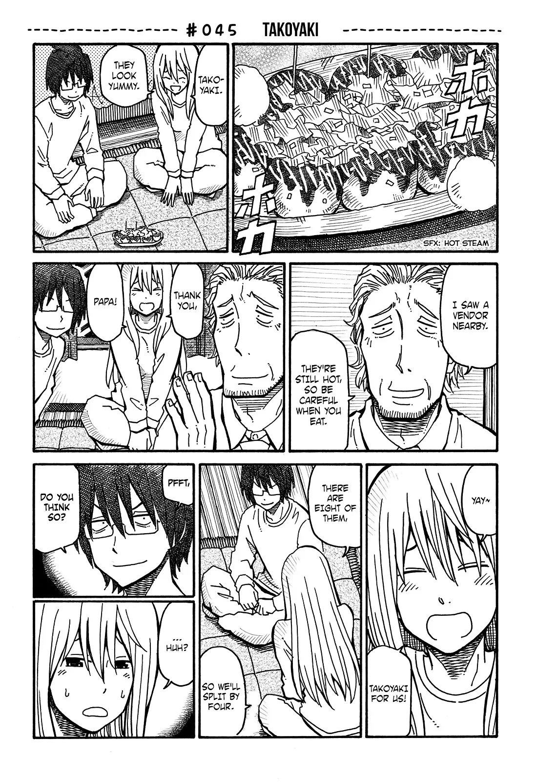 Hatarakanai Futari (YOSHIDA Satoru) Chapter 45 page 1