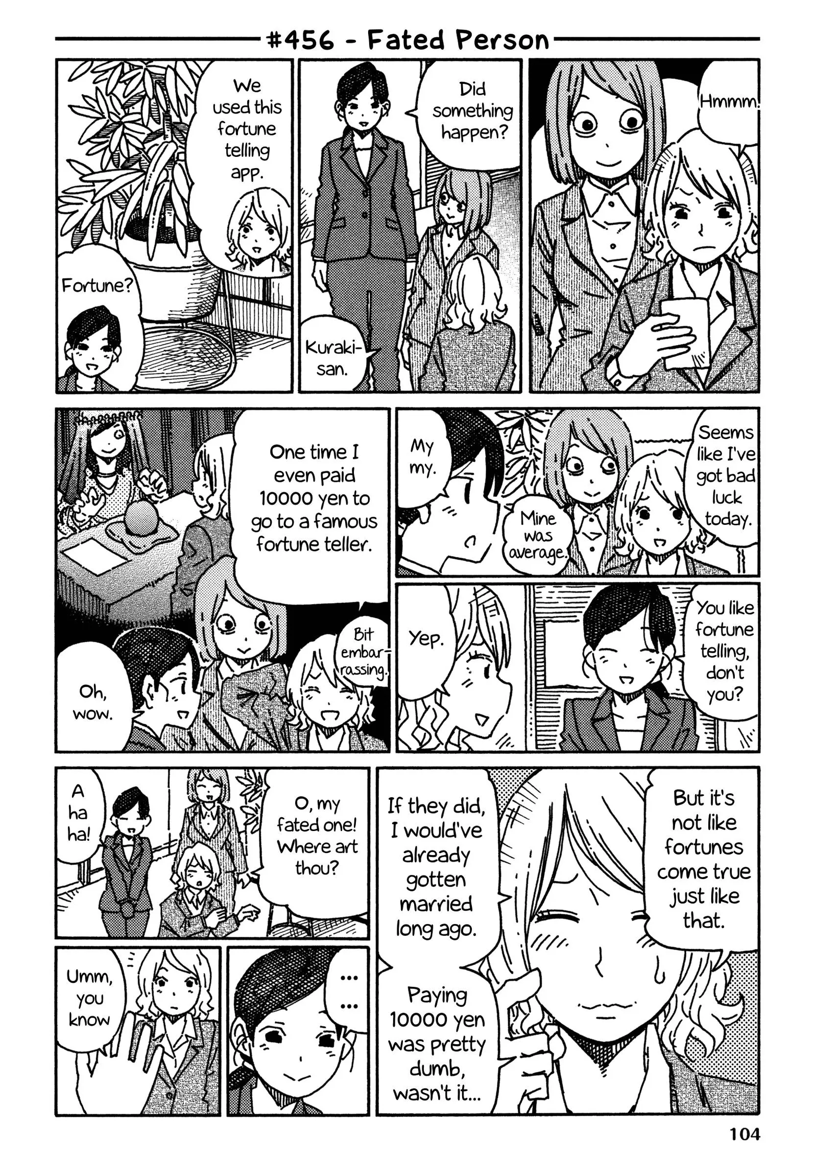Hatarakanai Futari (YOSHIDA Satoru) Chapter 456 page 1