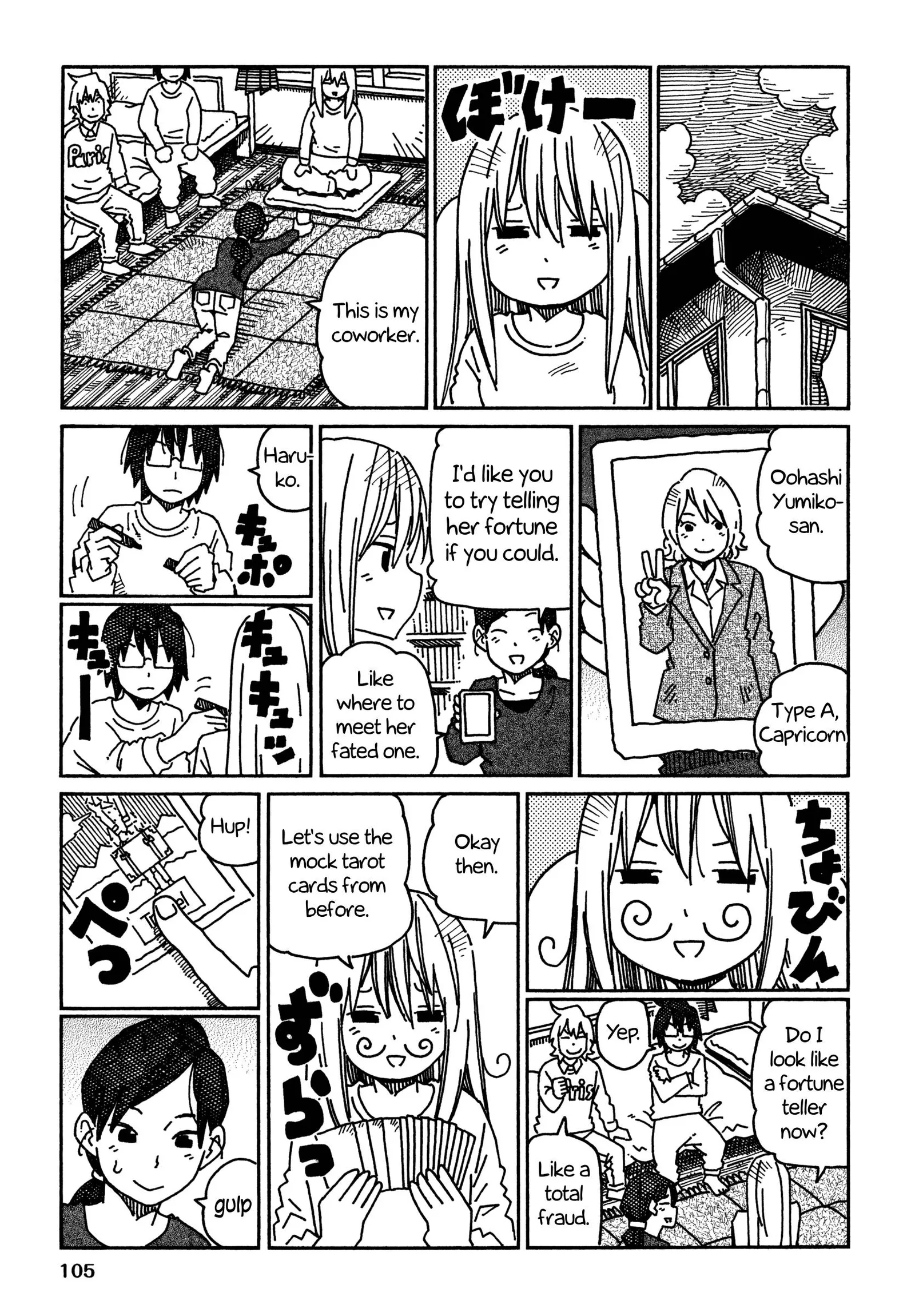 Hatarakanai Futari (YOSHIDA Satoru) Chapter 456 page 2