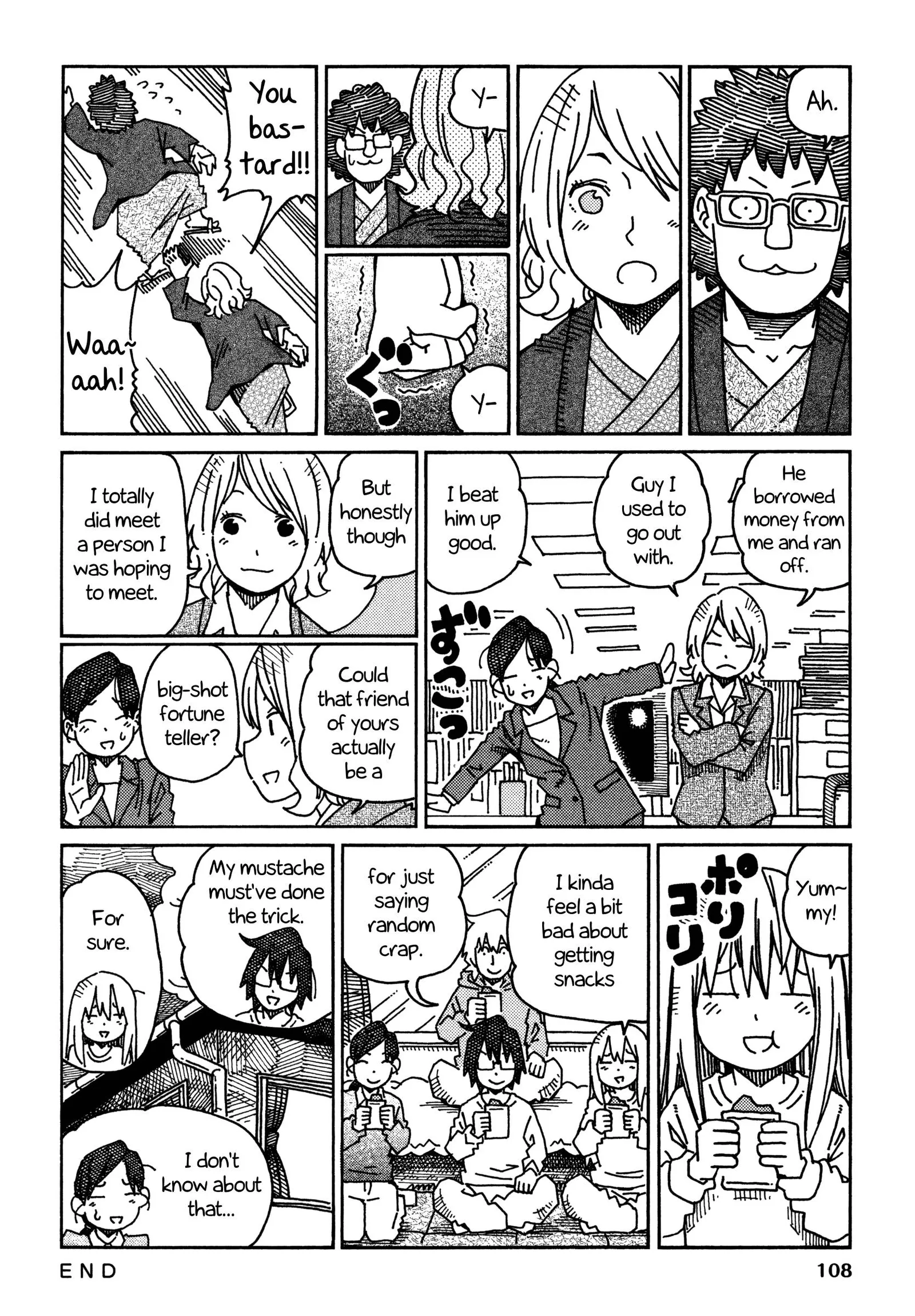 Hatarakanai Futari (YOSHIDA Satoru) Chapter 456 page 5