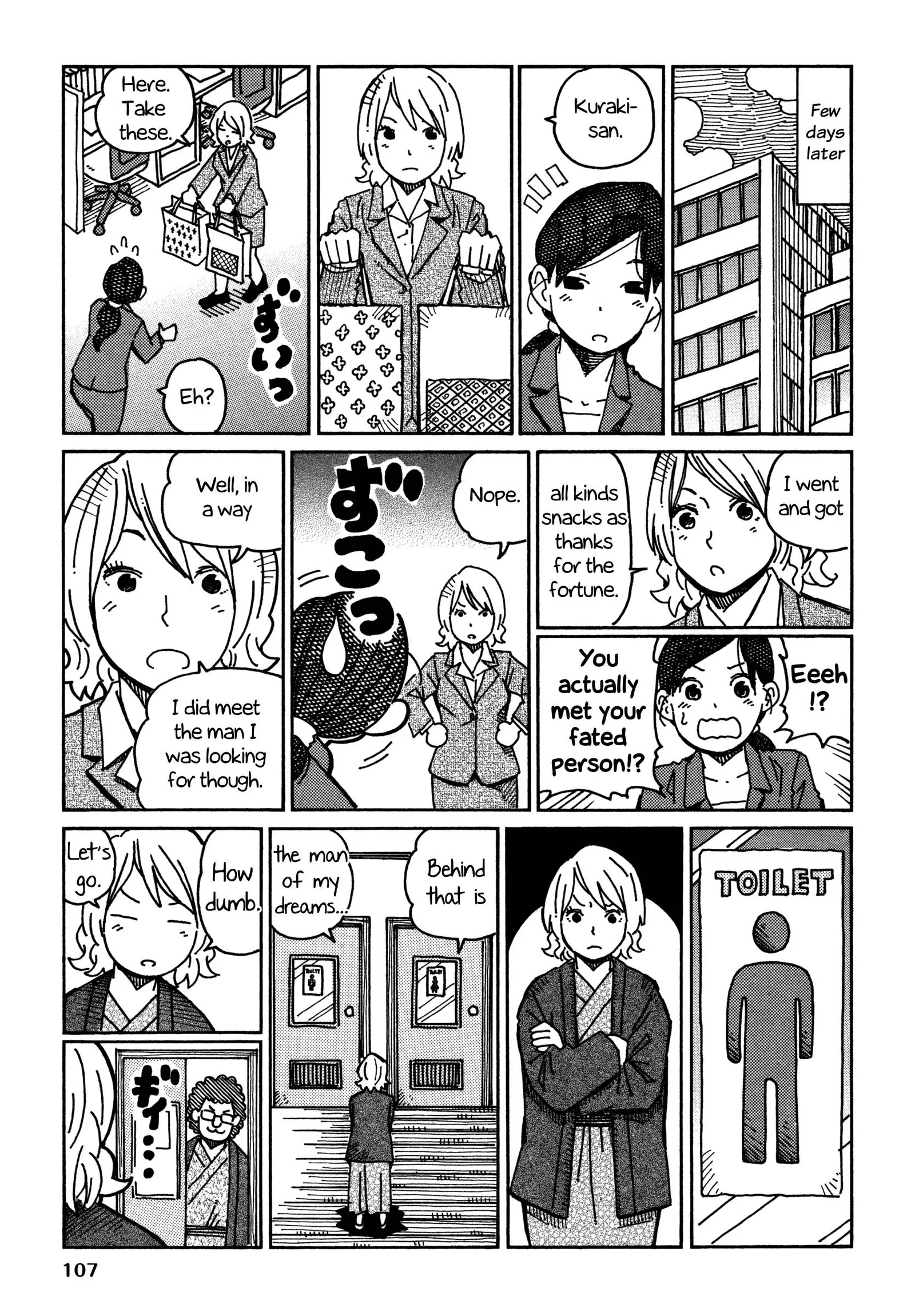 Hatarakanai Futari (YOSHIDA Satoru) Chapter 456 page 4