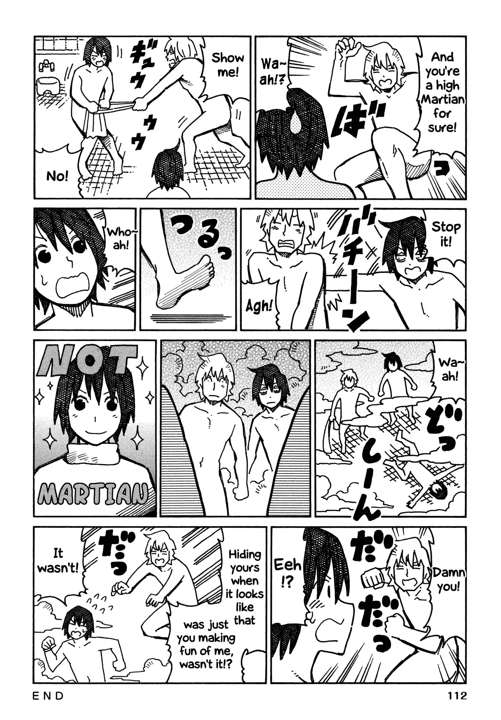 Hatarakanai Futari (YOSHIDA Satoru) Chapter 458 page 2