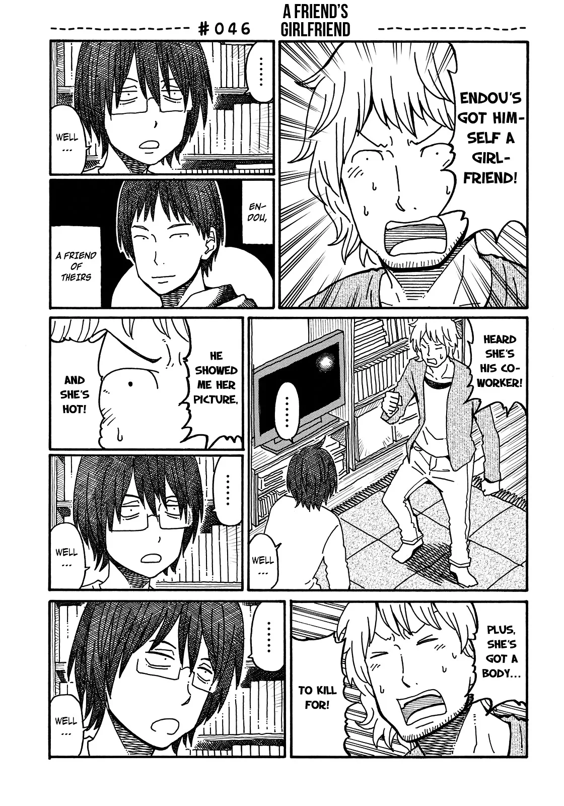 Hatarakanai Futari (YOSHIDA Satoru) Chapter 46 page 4