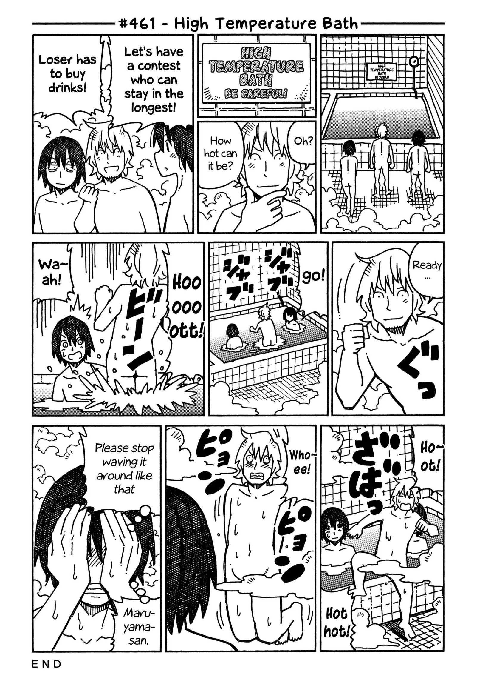 Hatarakanai Futari (YOSHIDA Satoru) Chapter 461 page 1