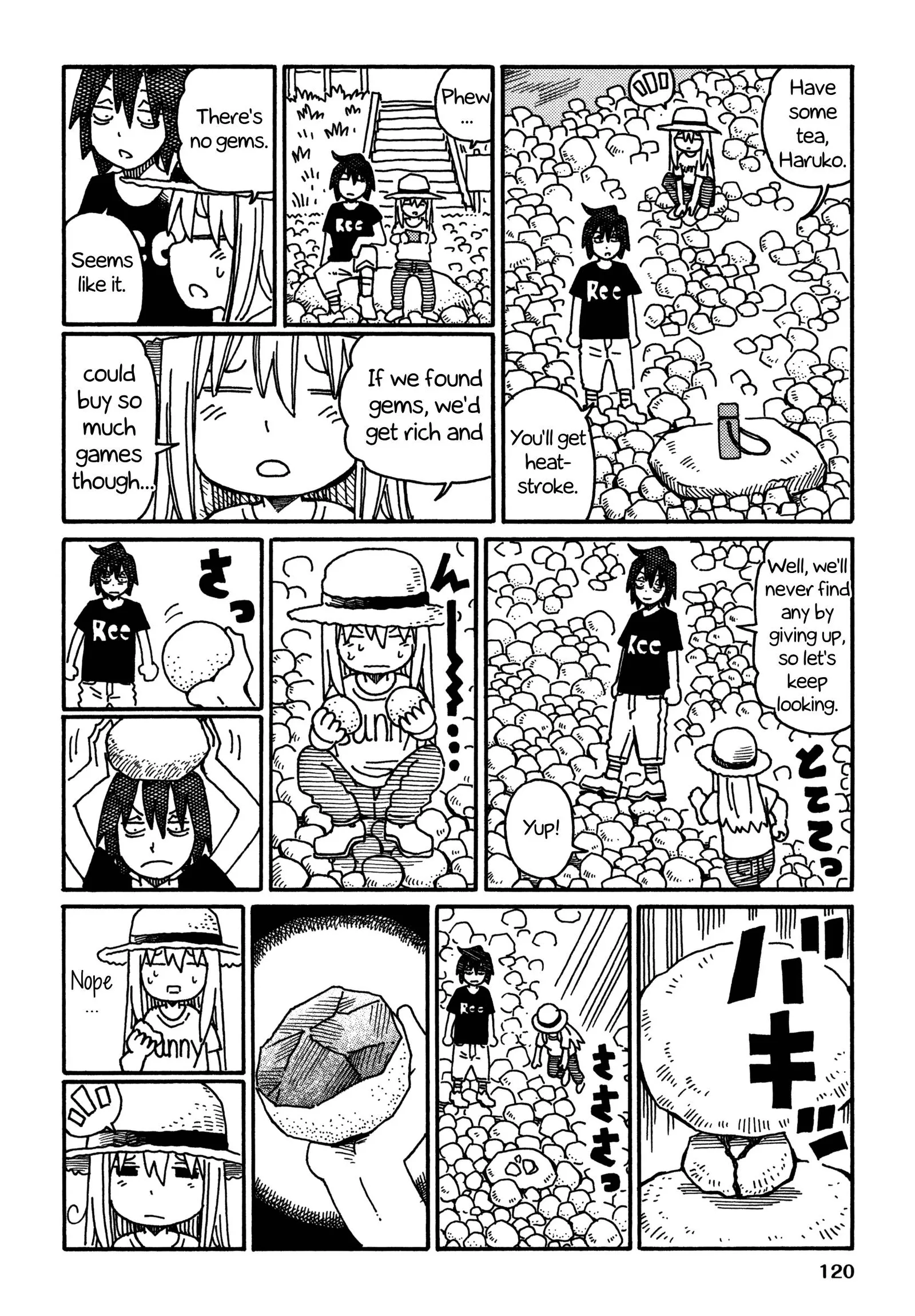 Hatarakanai Futari (YOSHIDA Satoru) Chapter 462.2 page 2