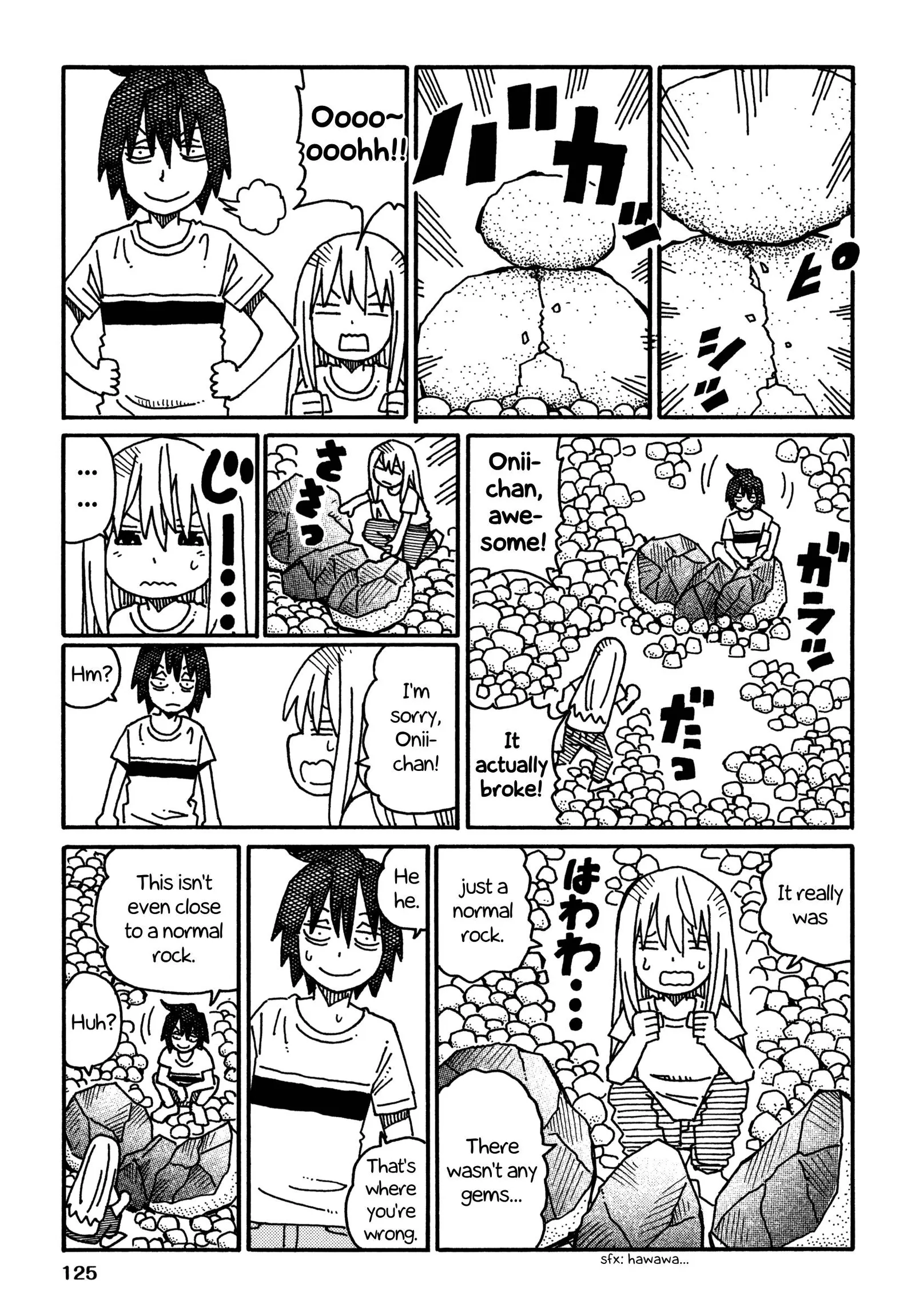 Hatarakanai Futari (YOSHIDA Satoru) Chapter 462.2 page 7