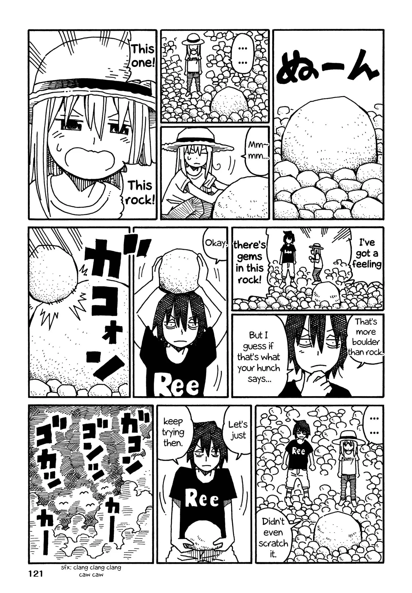 Hatarakanai Futari (YOSHIDA Satoru) Chapter 462.2 page 3