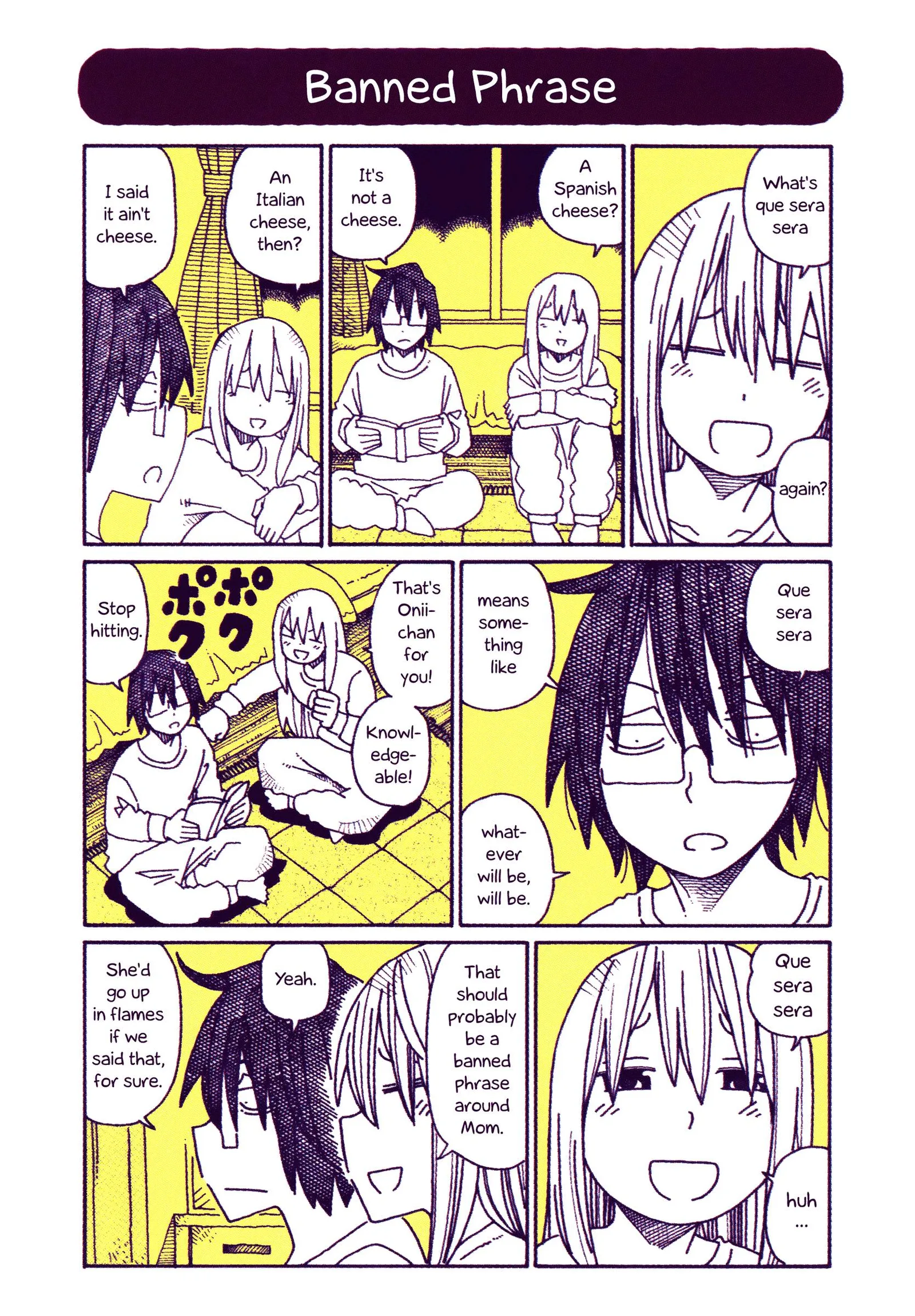 Hatarakanai Futari (YOSHIDA Satoru) Chapter 462.9 page 1