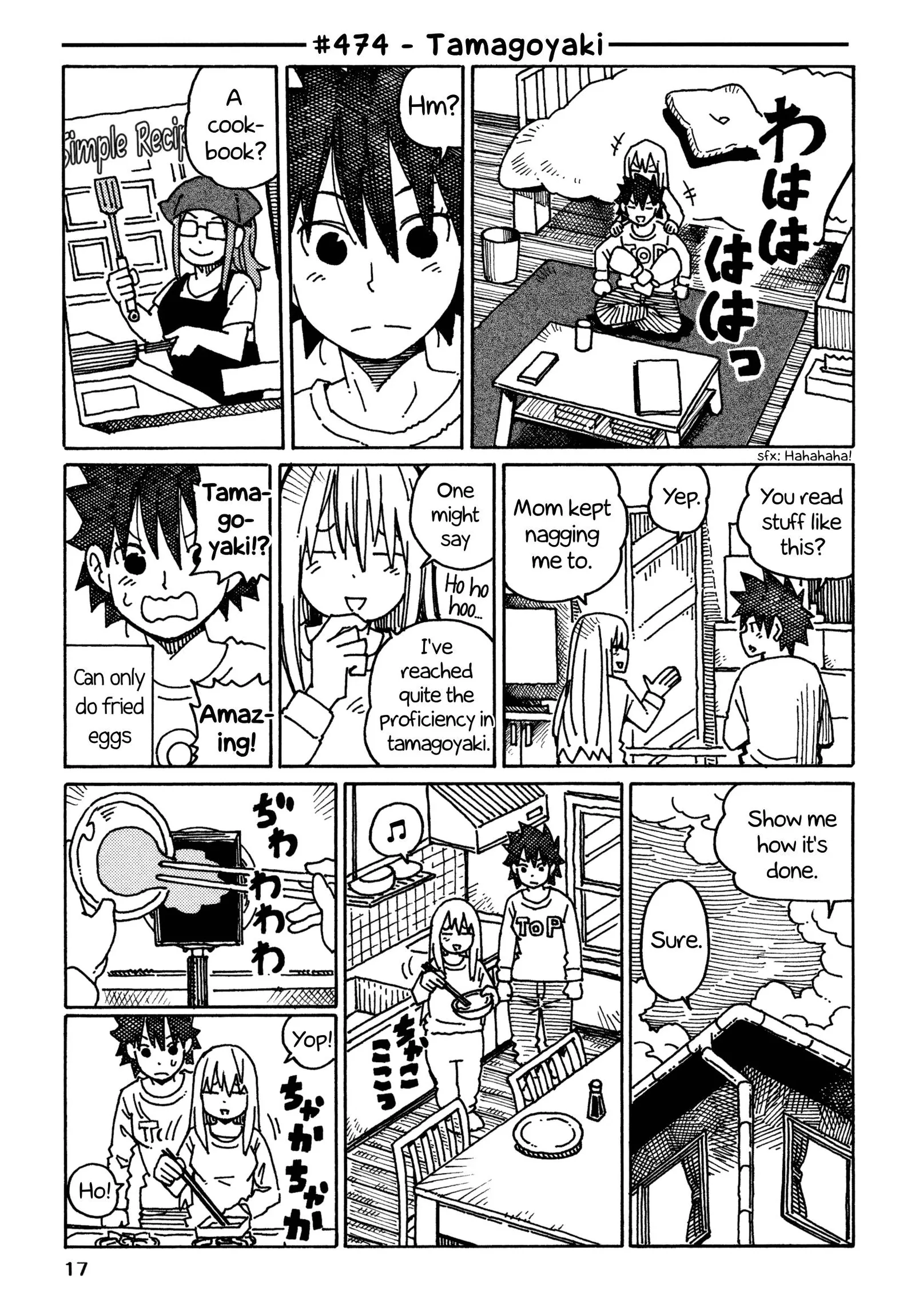 Hatarakanai Futari (YOSHIDA Satoru) Chapter 474 page 1