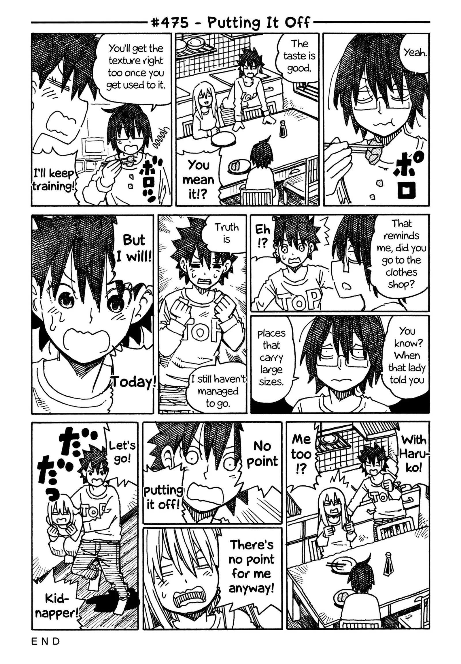 Hatarakanai Futari (YOSHIDA Satoru) Chapter 475 page 1