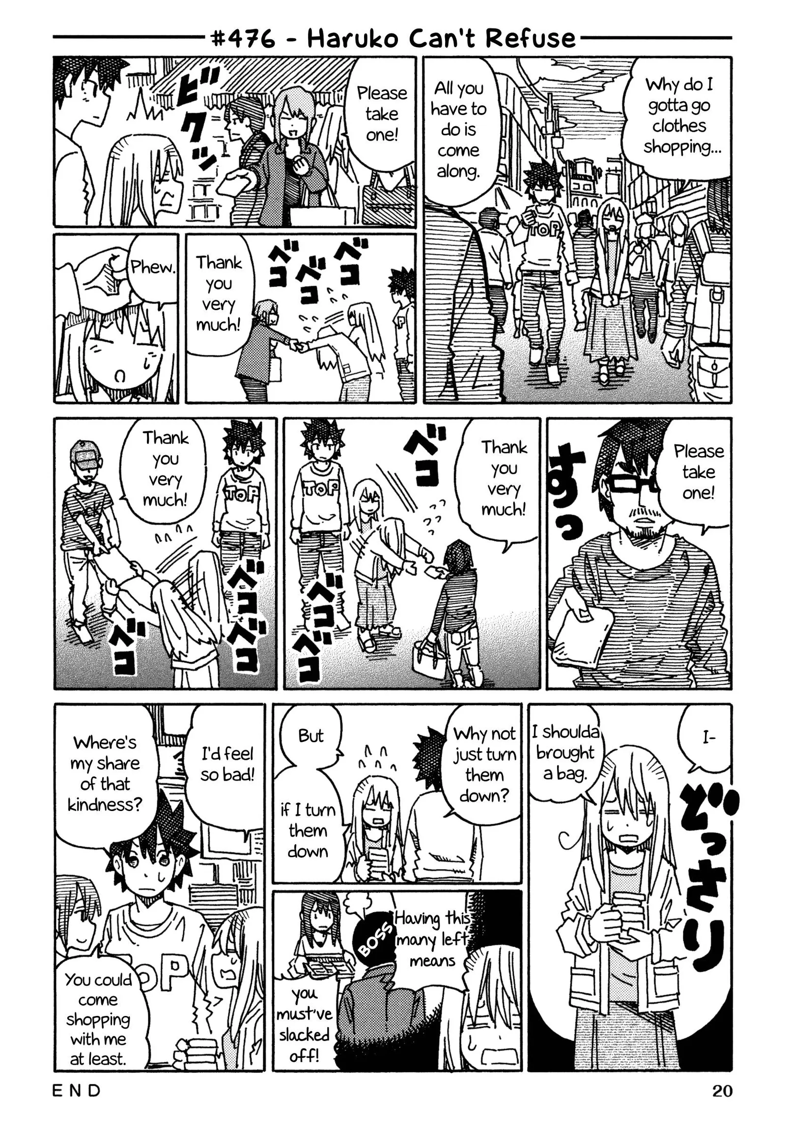 Hatarakanai Futari (YOSHIDA Satoru) Chapter 476 page 1