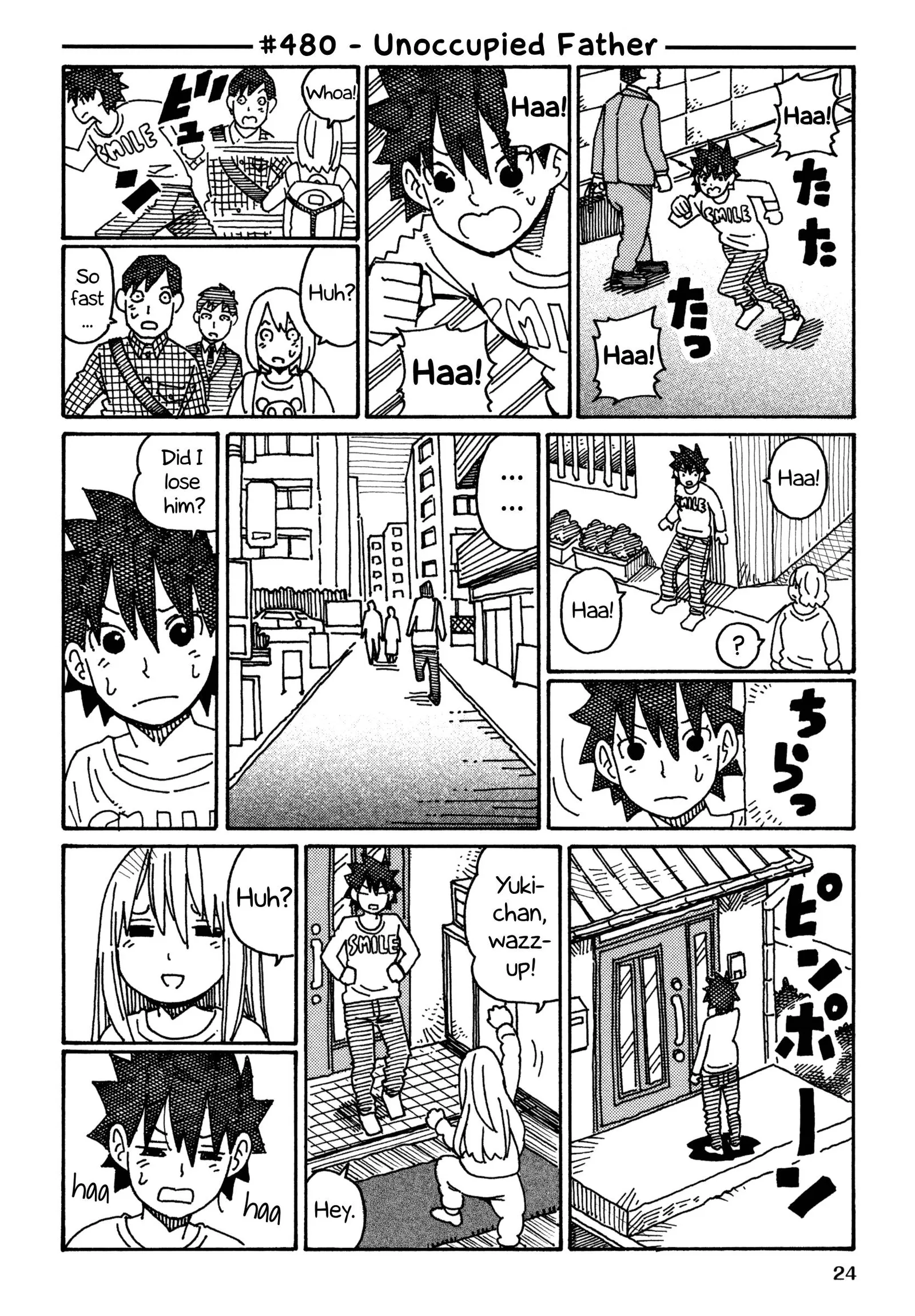 Hatarakanai Futari (YOSHIDA Satoru) Chapter 480 page 1