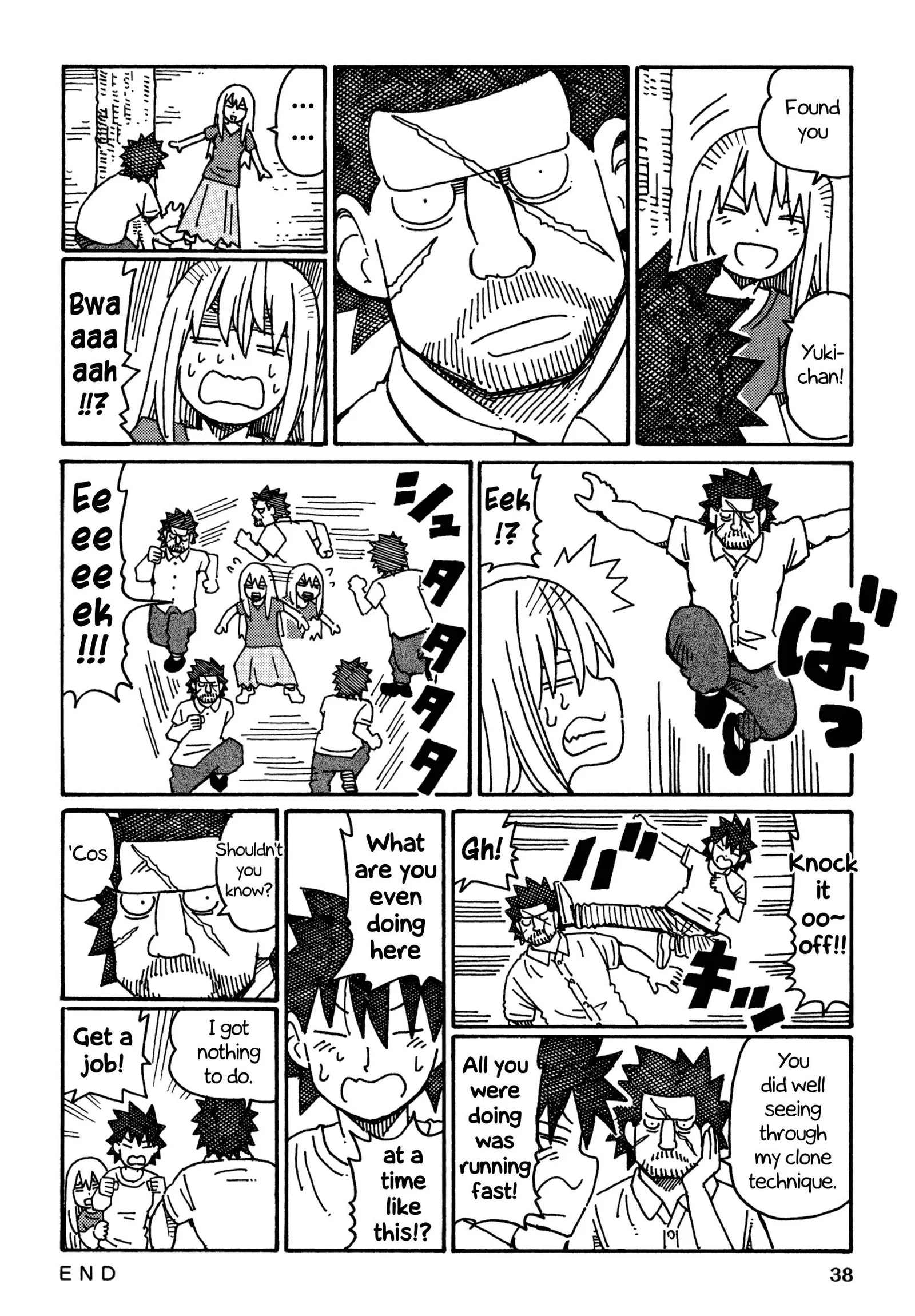 Hatarakanai Futari (YOSHIDA Satoru) Chapter 486 page 2