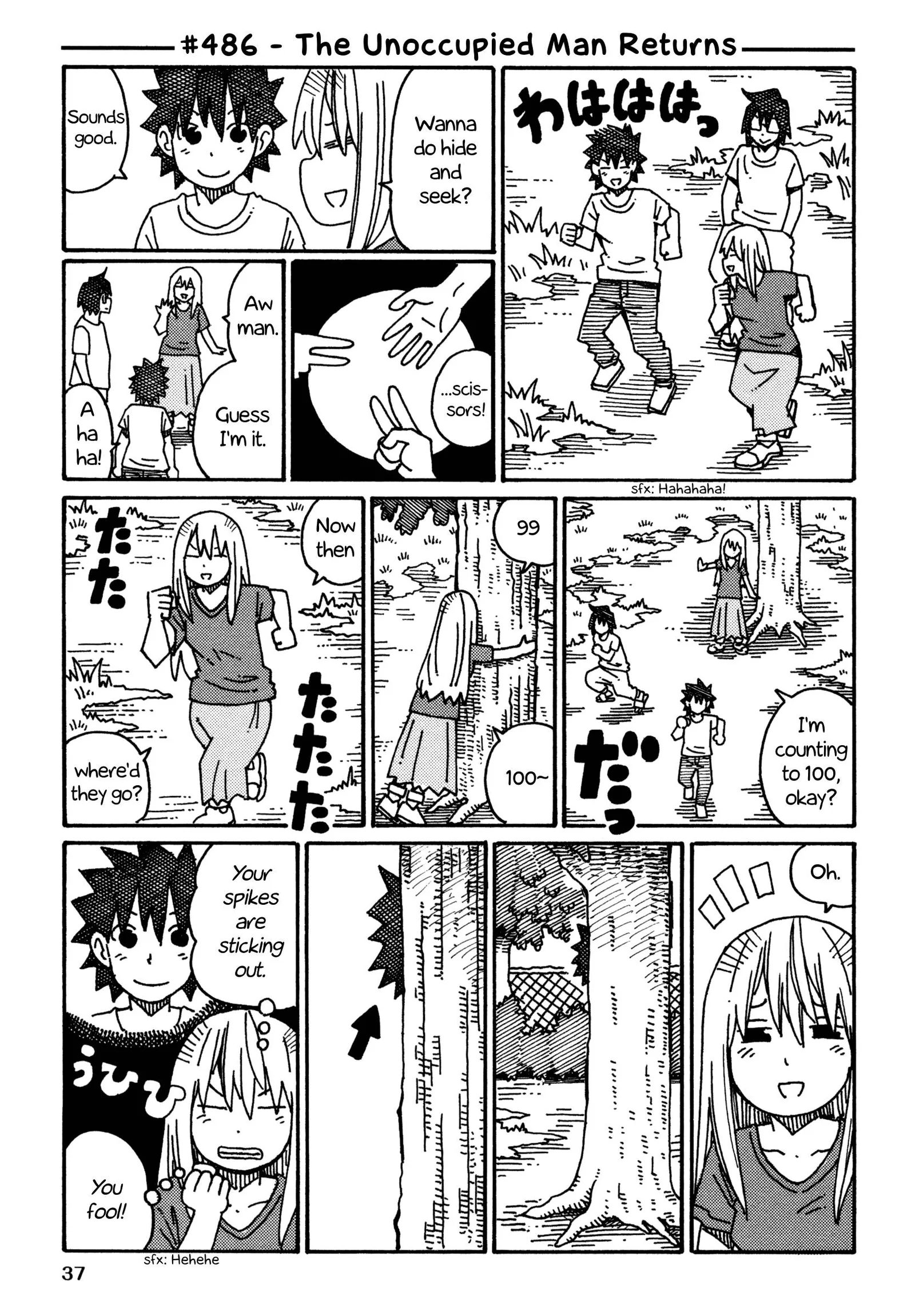 Hatarakanai Futari (YOSHIDA Satoru) Chapter 486 page 1