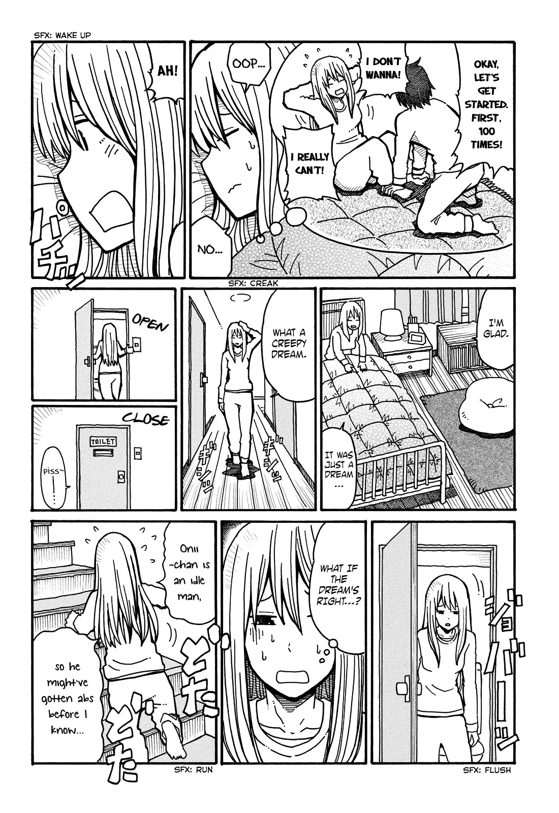 Hatarakanai Futari (YOSHIDA Satoru) Chapter 49 page 3