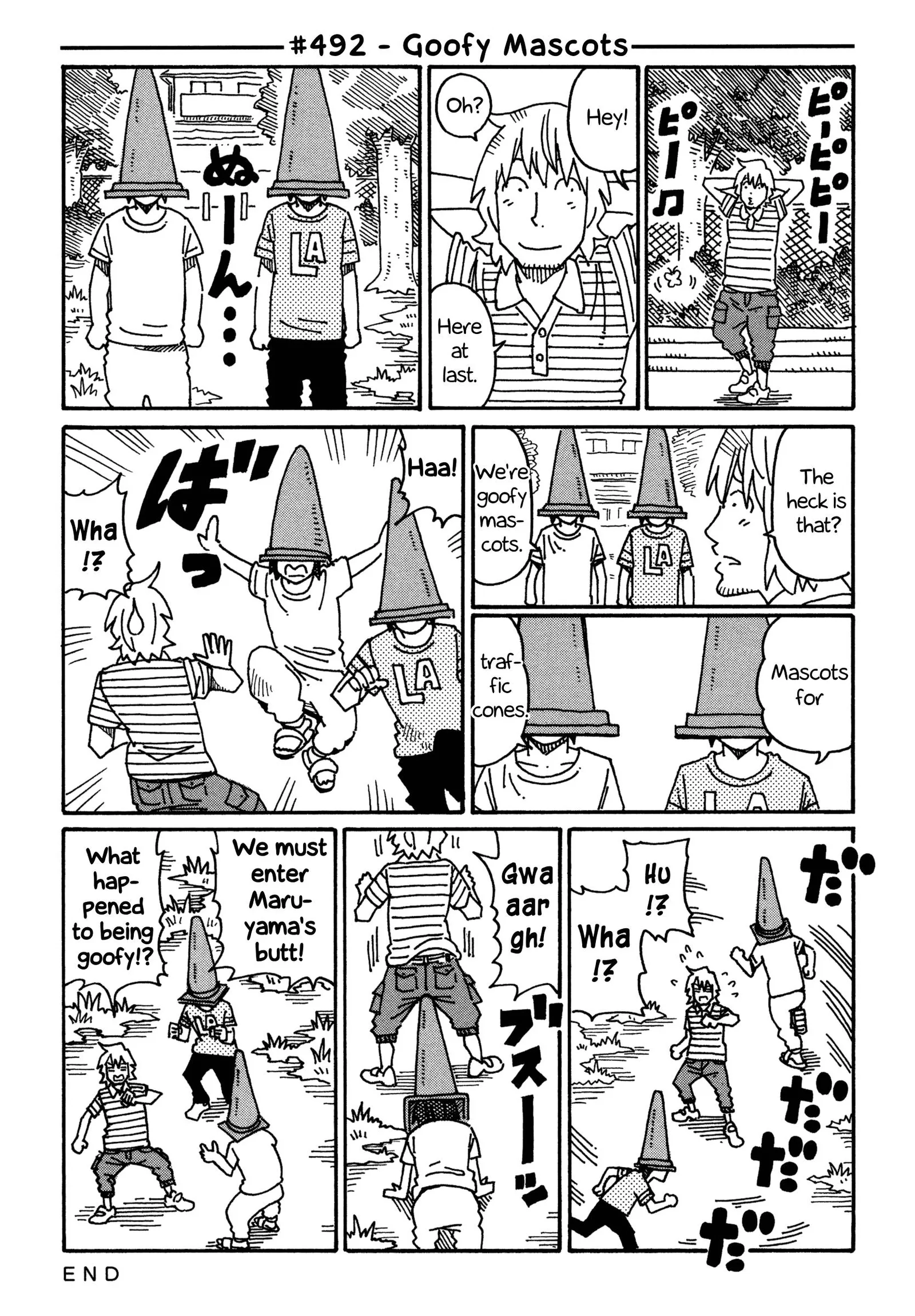 Hatarakanai Futari (YOSHIDA Satoru) Chapter 492 page 1