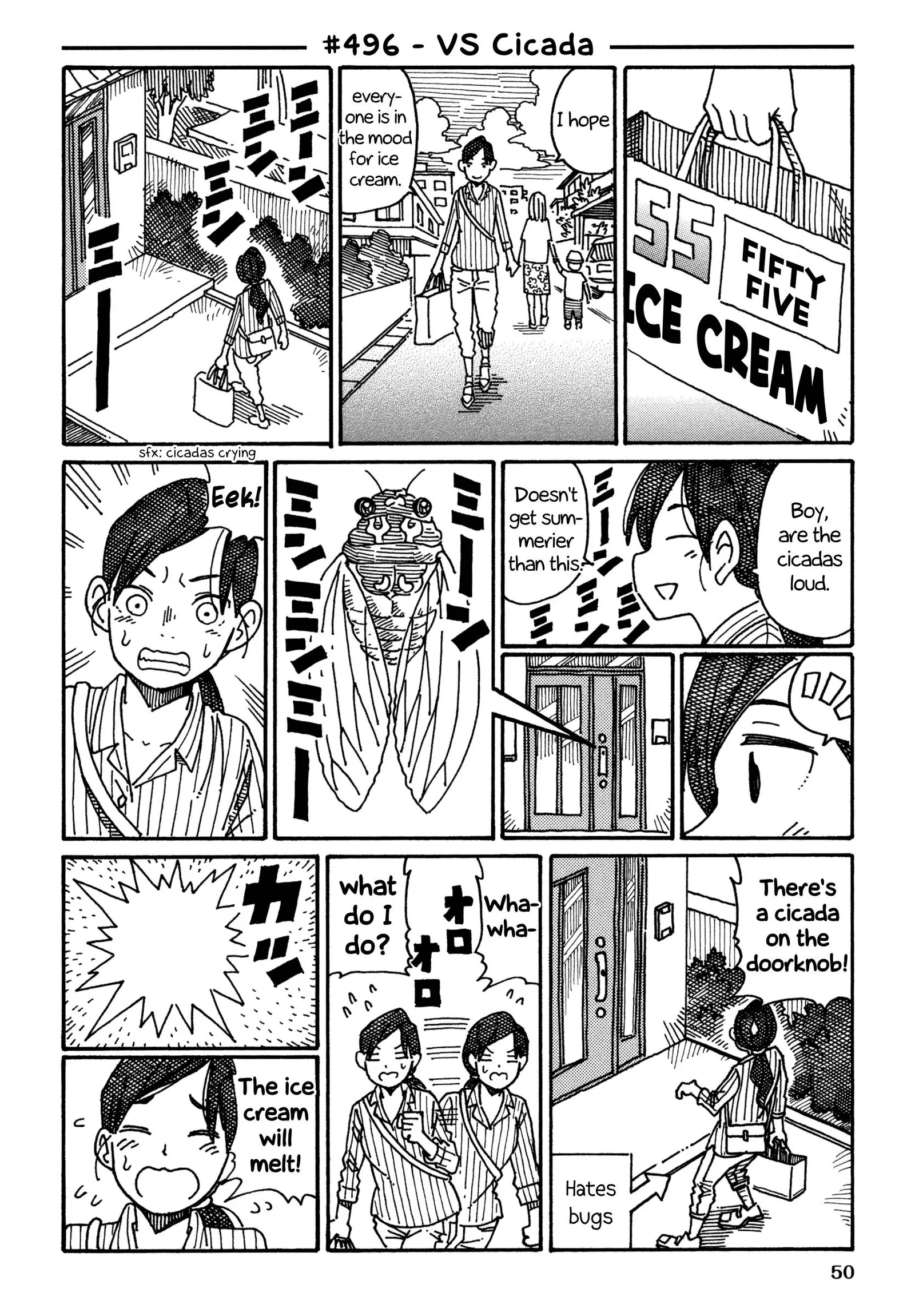 Hatarakanai Futari (YOSHIDA Satoru) Chapter 496 page 1