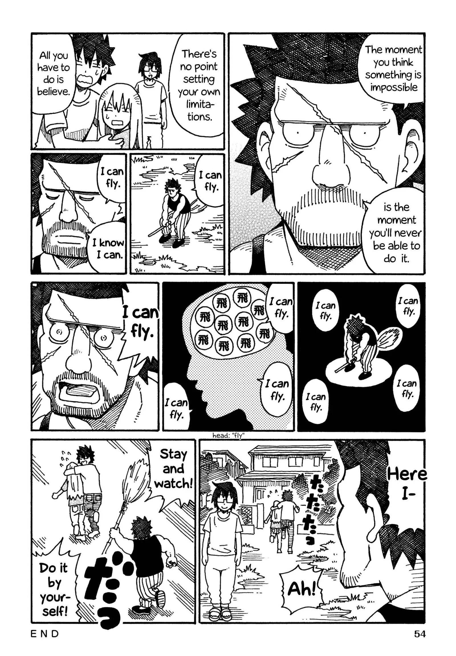 Hatarakanai Futari (YOSHIDA Satoru) Chapter 497 page 3