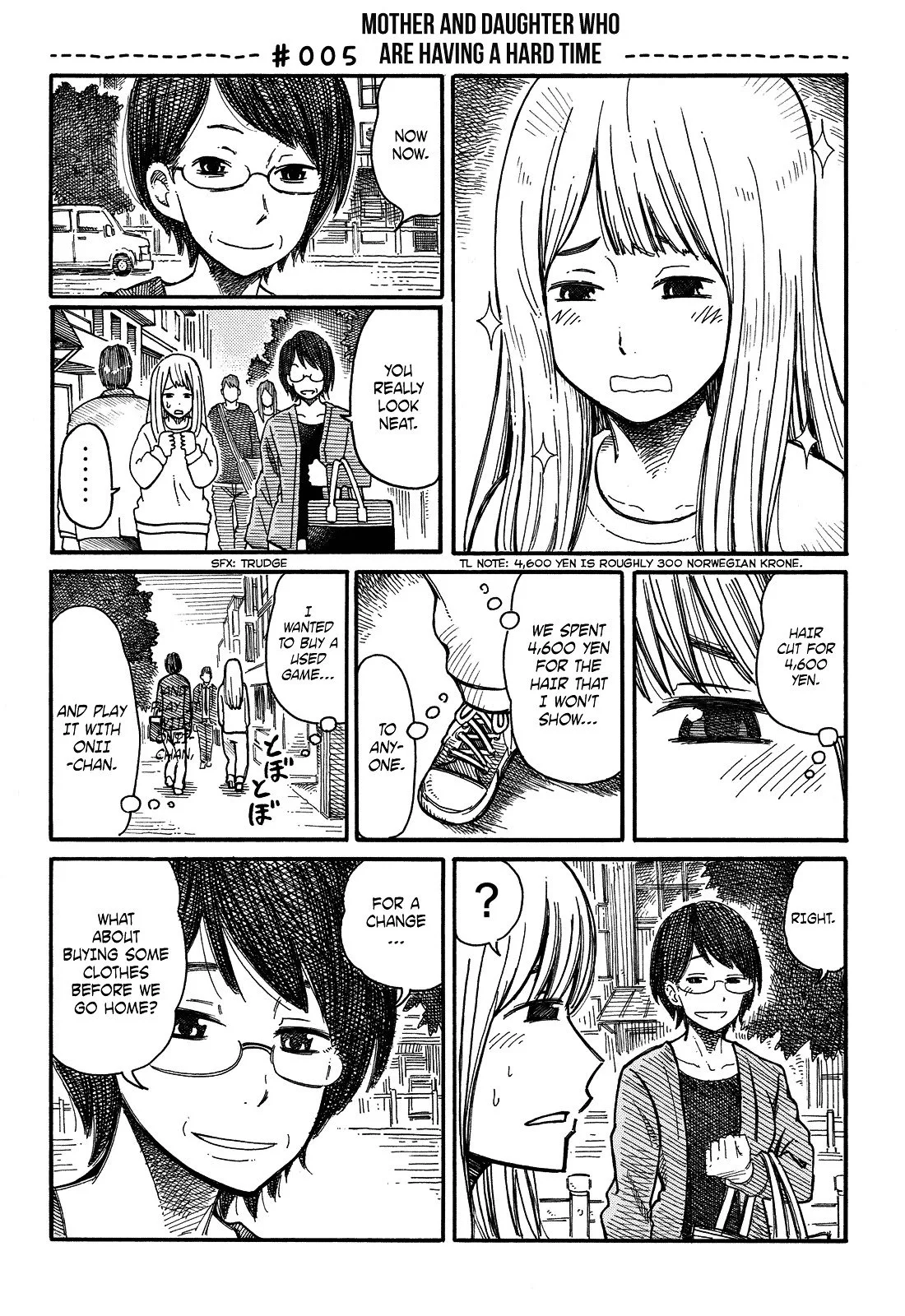 Hatarakanai Futari (YOSHIDA Satoru) Chapter 5 page 1