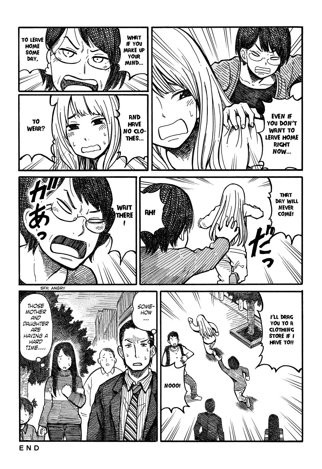 Hatarakanai Futari (YOSHIDA Satoru) Chapter 5 page 3
