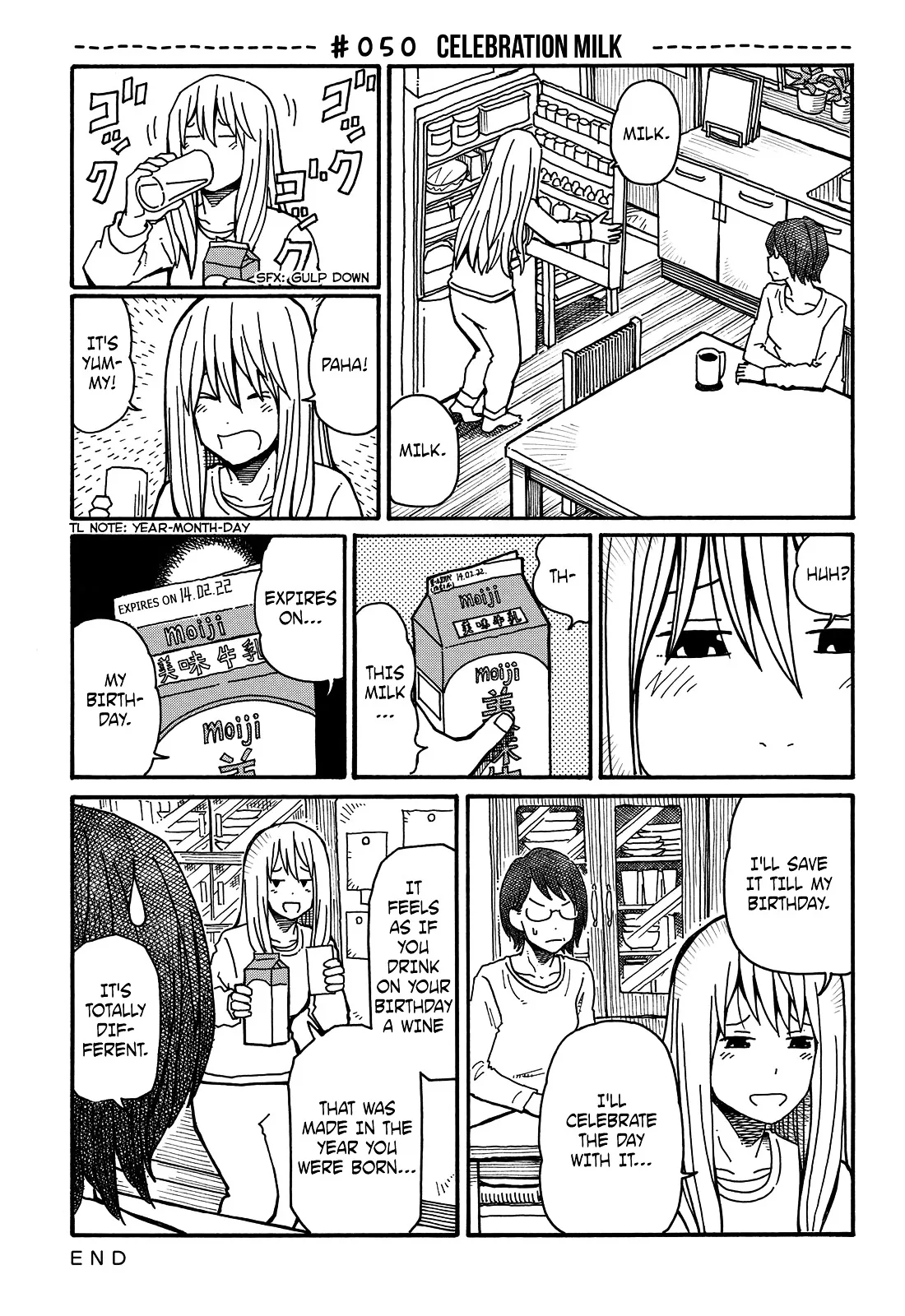 Hatarakanai Futari (YOSHIDA Satoru) Chapter 50 page 1