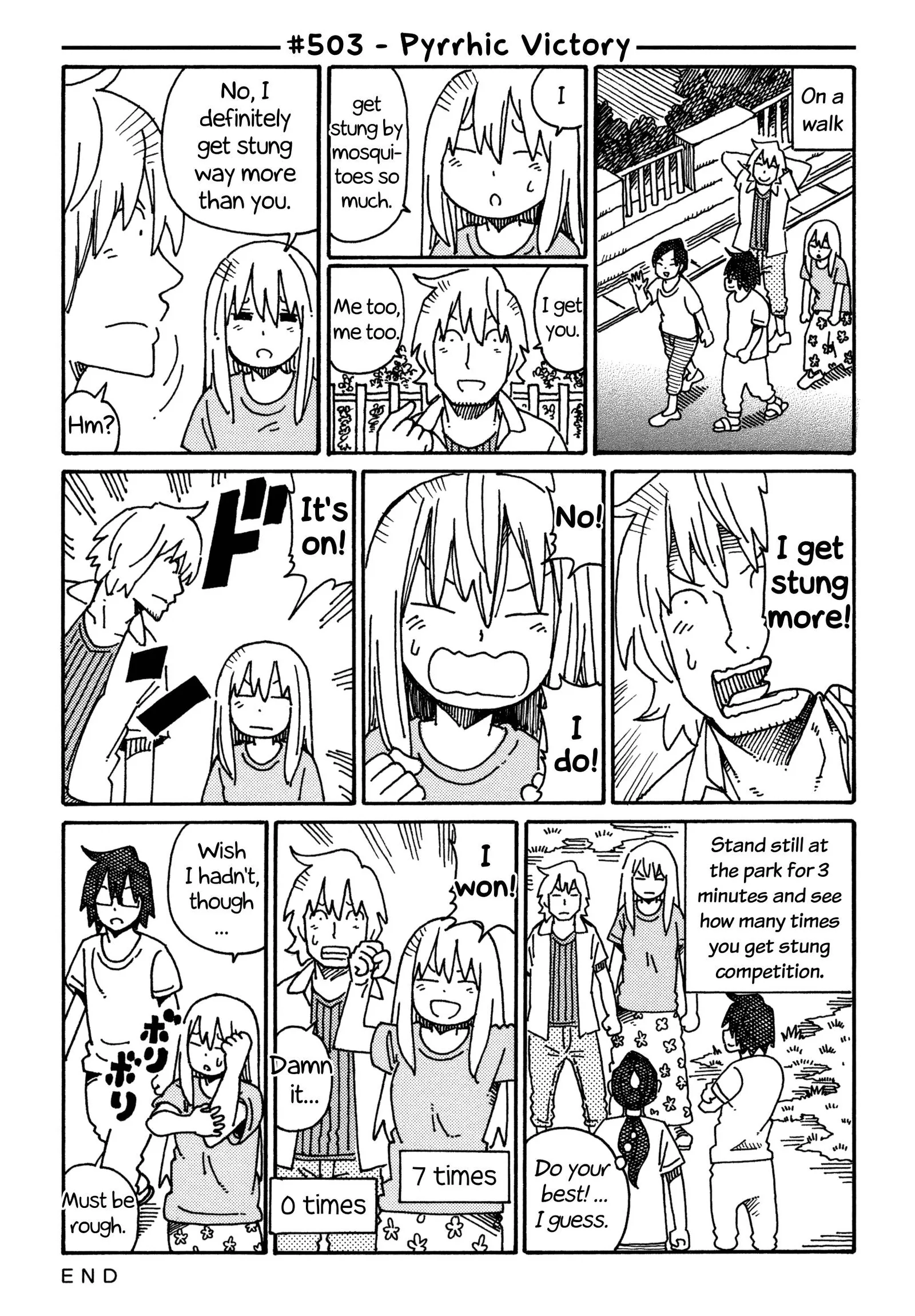 Hatarakanai Futari (YOSHIDA Satoru) Chapter 503 page 1