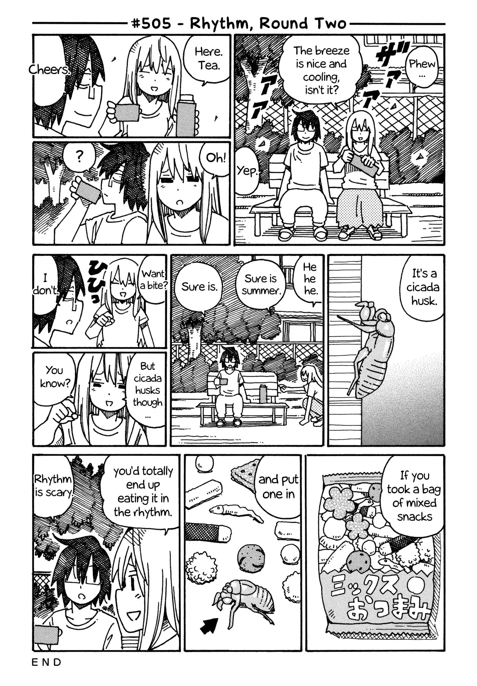 Hatarakanai Futari (YOSHIDA Satoru) Chapter 505 page 1