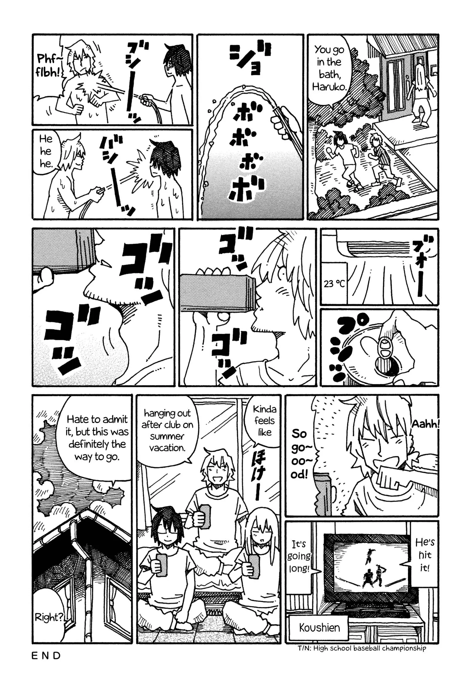 Hatarakanai Futari (YOSHIDA Satoru) Chapter 507 page 3