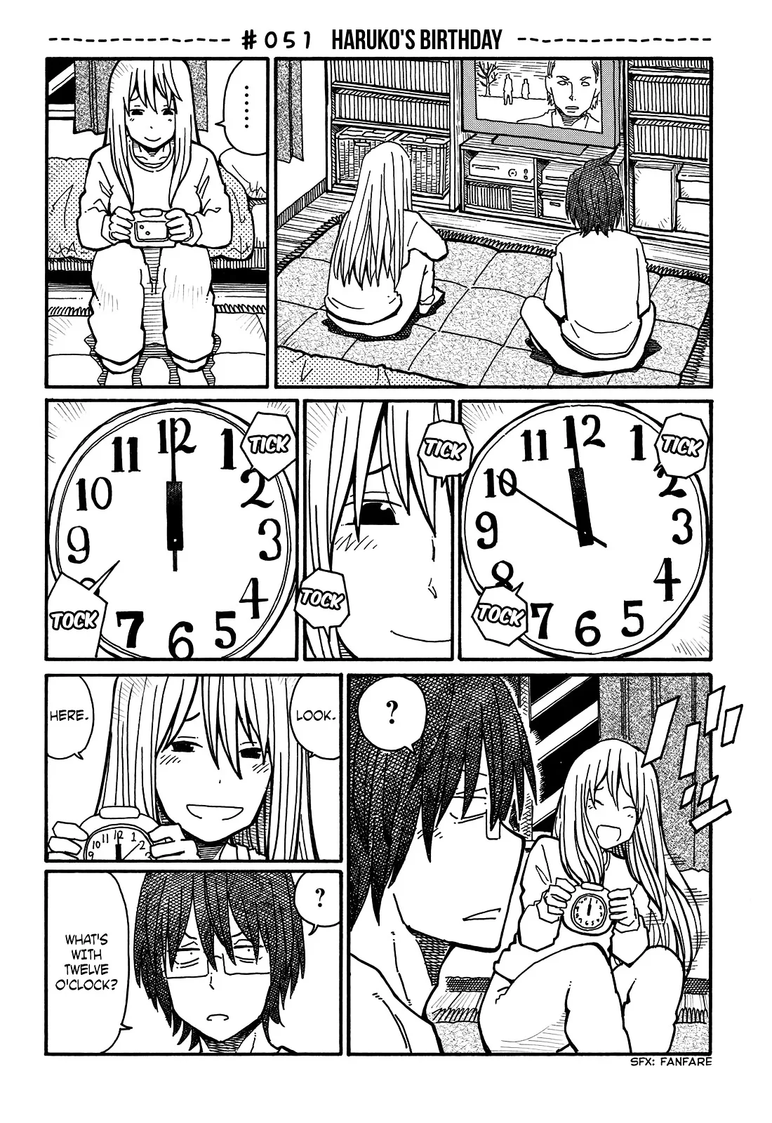 Hatarakanai Futari (YOSHIDA Satoru) Chapter 51 page 1
