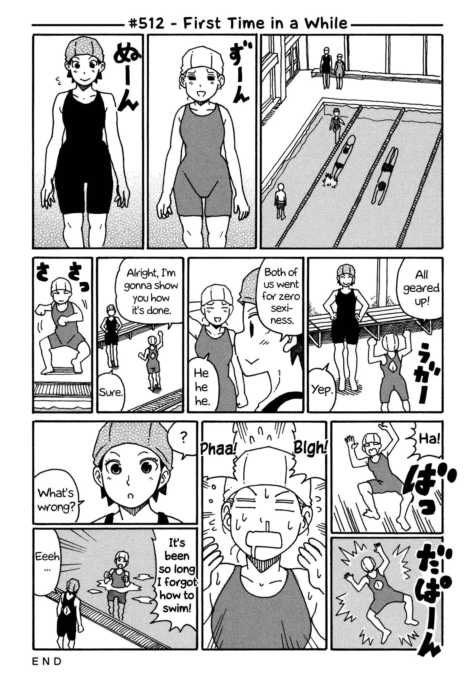 Hatarakanai Futari (YOSHIDA Satoru) Chapter 512 page 1