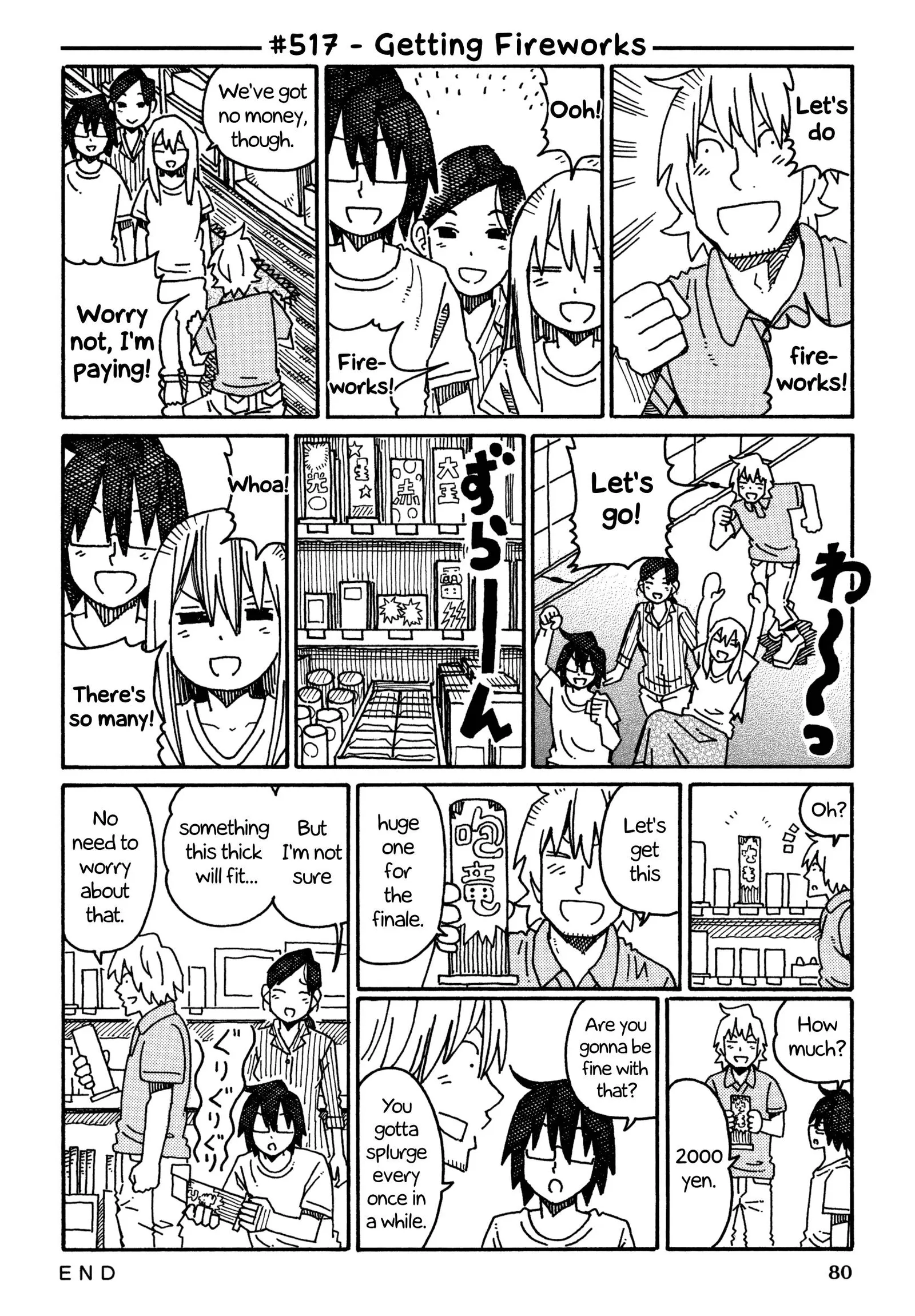 Hatarakanai Futari (YOSHIDA Satoru) Chapter 517 page 1