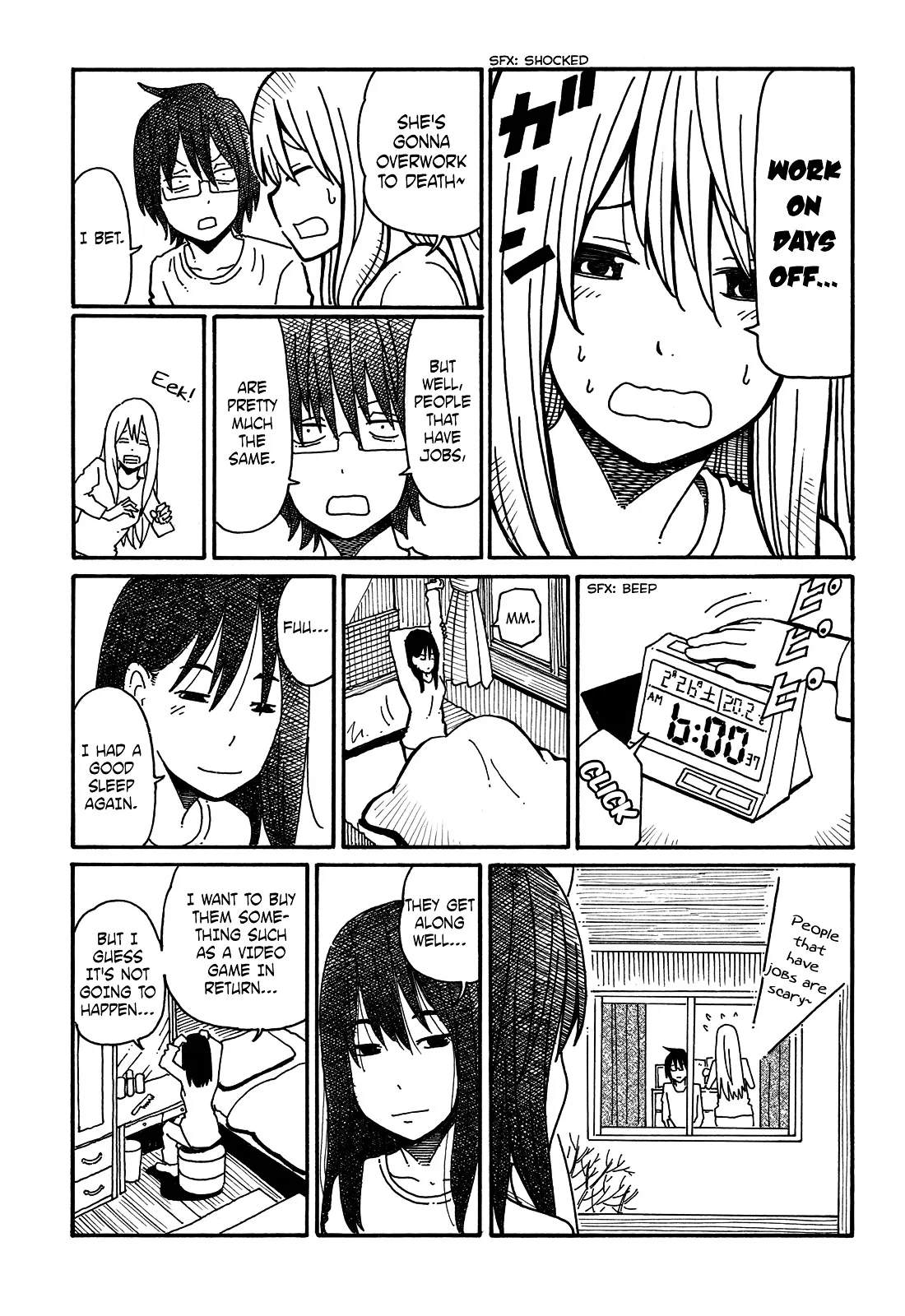 Hatarakanai Futari (YOSHIDA Satoru) Chapter 52 page 5