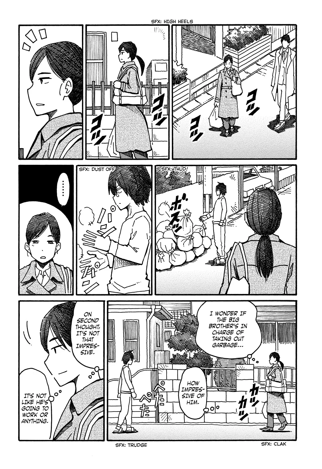 Hatarakanai Futari (YOSHIDA Satoru) Chapter 52 page 6