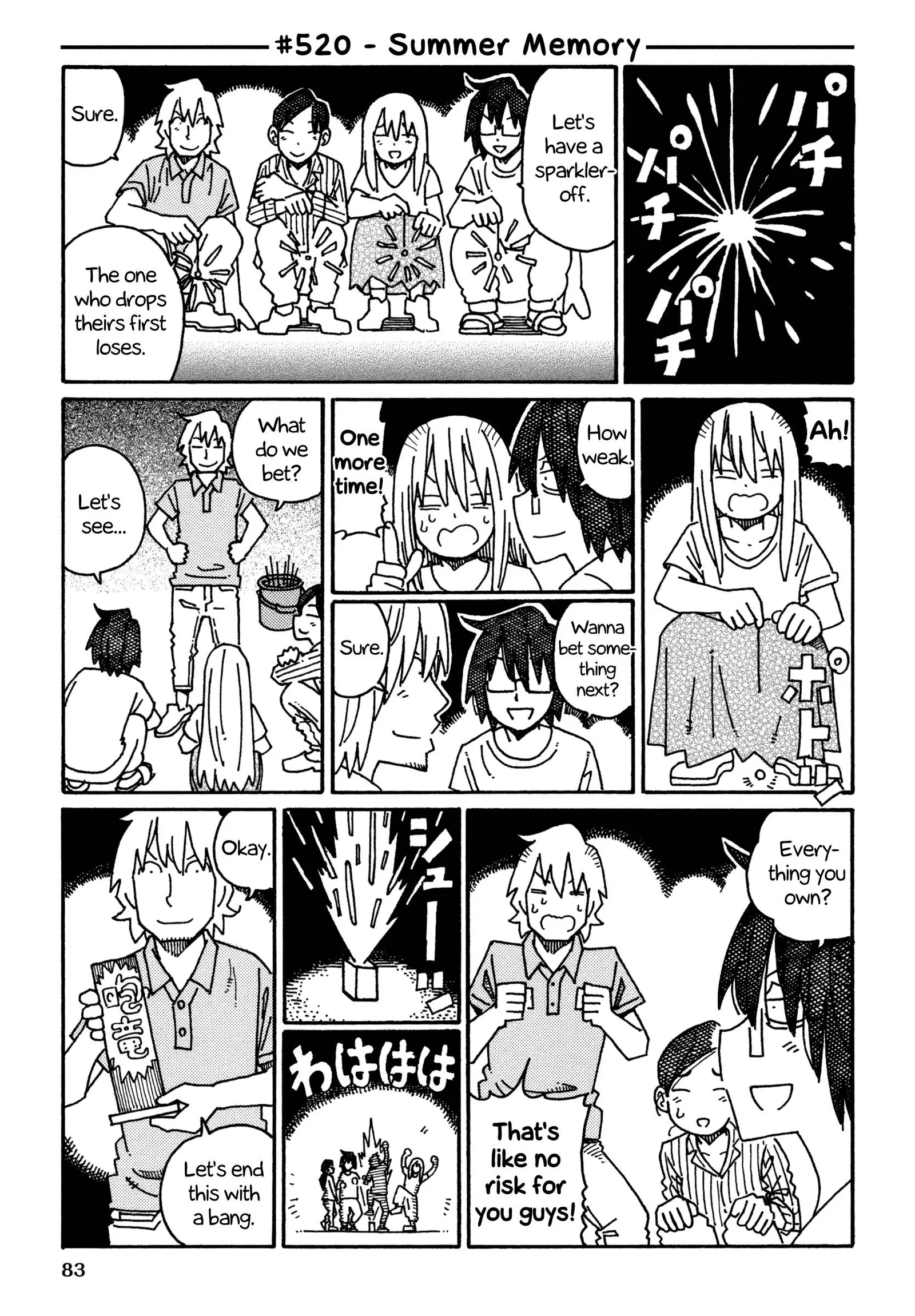 Hatarakanai Futari (YOSHIDA Satoru) Chapter 520 page 1