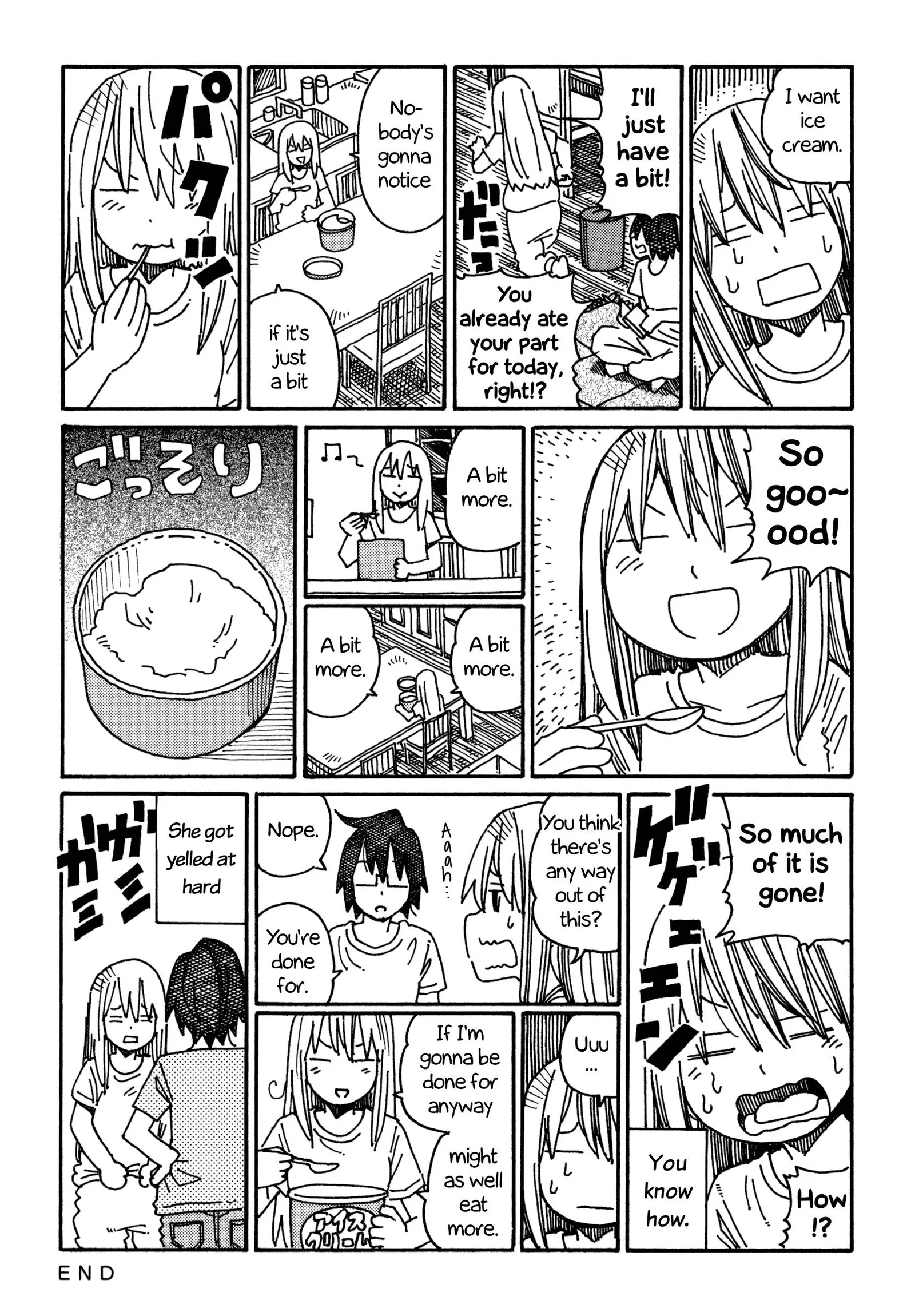 Hatarakanai Futari (YOSHIDA Satoru) Chapter 522 page 2
