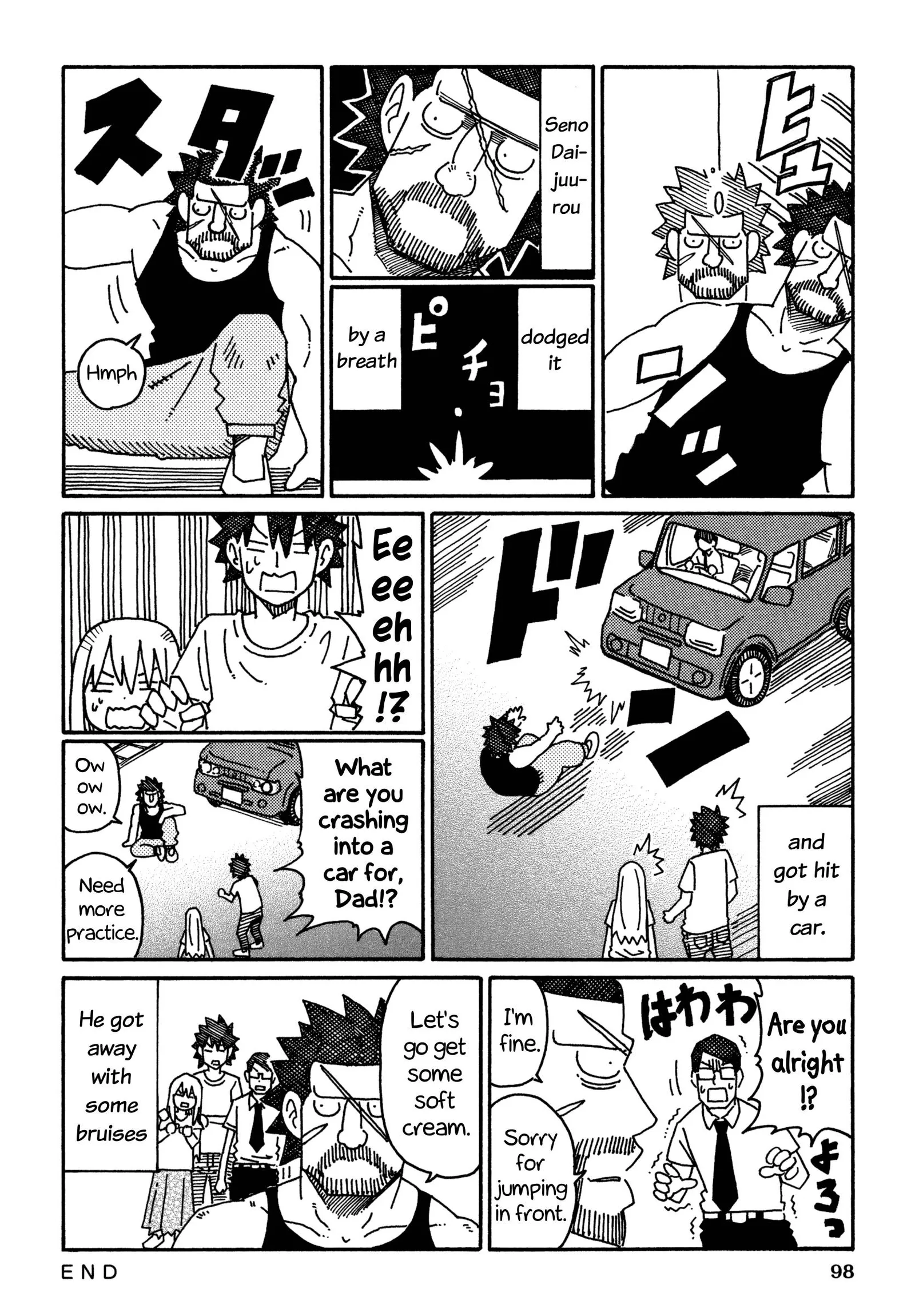 Hatarakanai Futari (YOSHIDA Satoru) Chapter 529 page 3