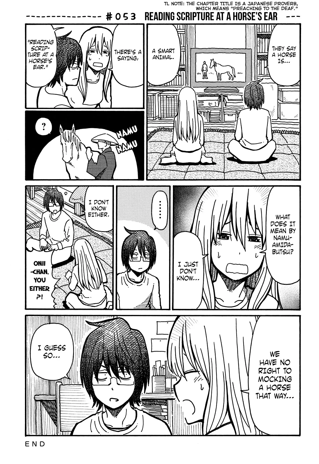 Hatarakanai Futari (YOSHIDA Satoru) Chapter 53 page 1