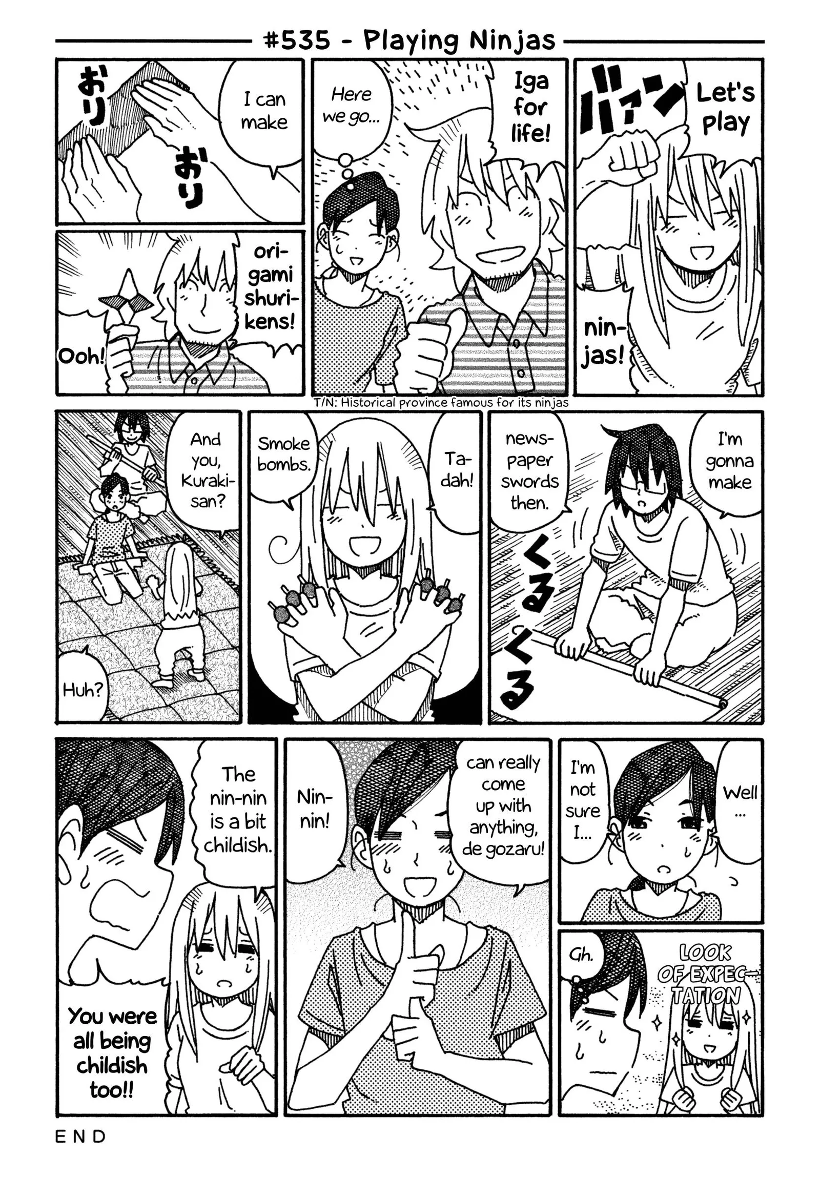 Hatarakanai Futari (YOSHIDA Satoru) Chapter 535 page 1