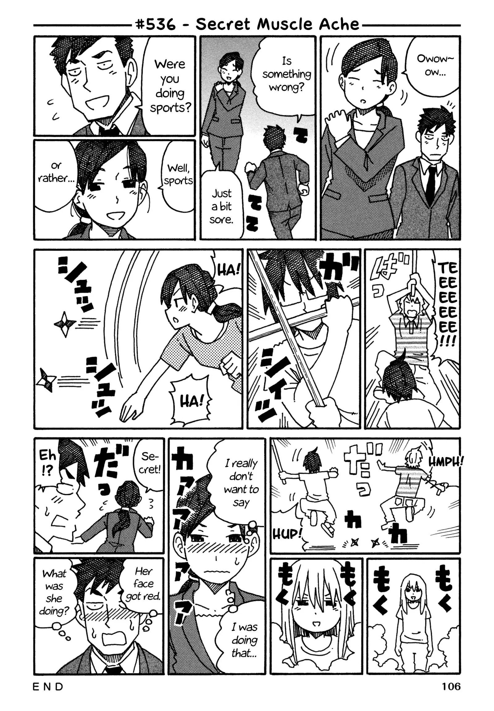 Hatarakanai Futari (YOSHIDA Satoru) Chapter 536 page 1