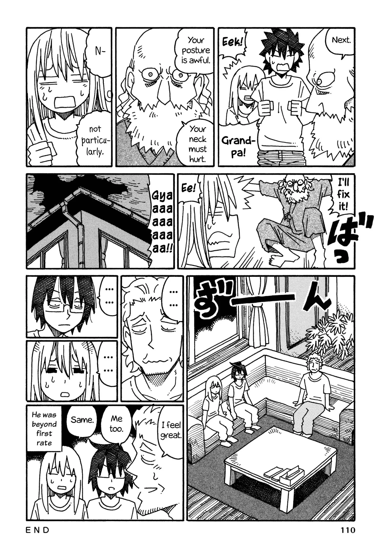 Hatarakanai Futari (YOSHIDA Satoru) Chapter 537 page 4