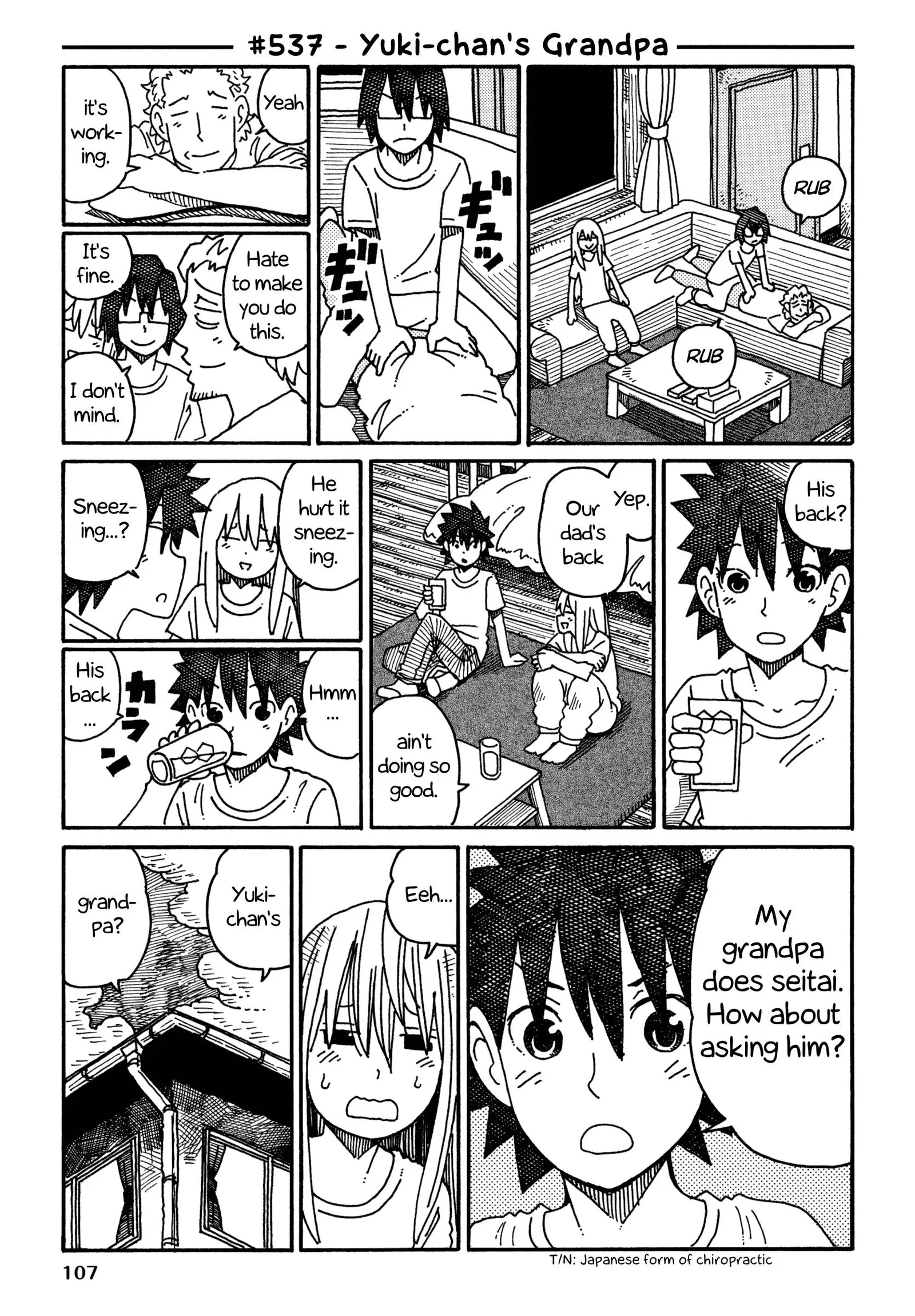 Hatarakanai Futari (YOSHIDA Satoru) Chapter 537 page 1