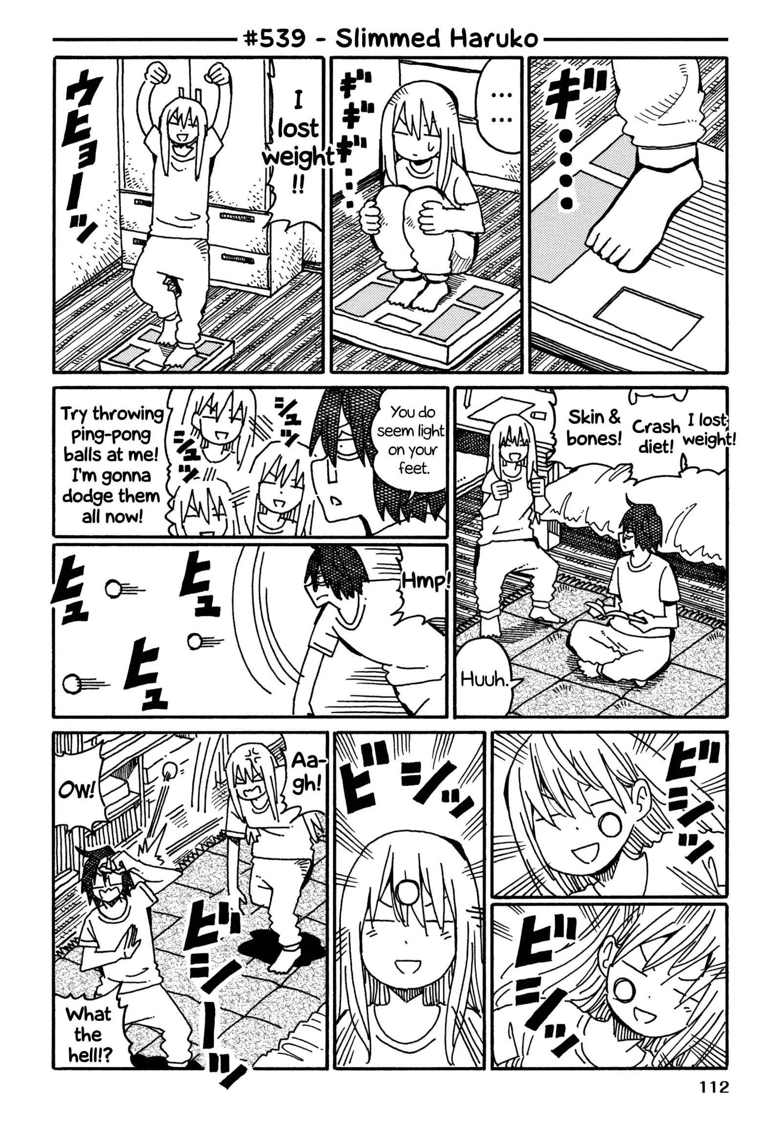 Hatarakanai Futari (YOSHIDA Satoru) Chapter 539 page 1