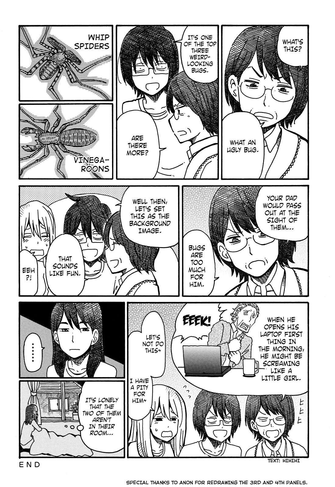 Hatarakanai Futari (YOSHIDA Satoru) Chapter 54 page 7