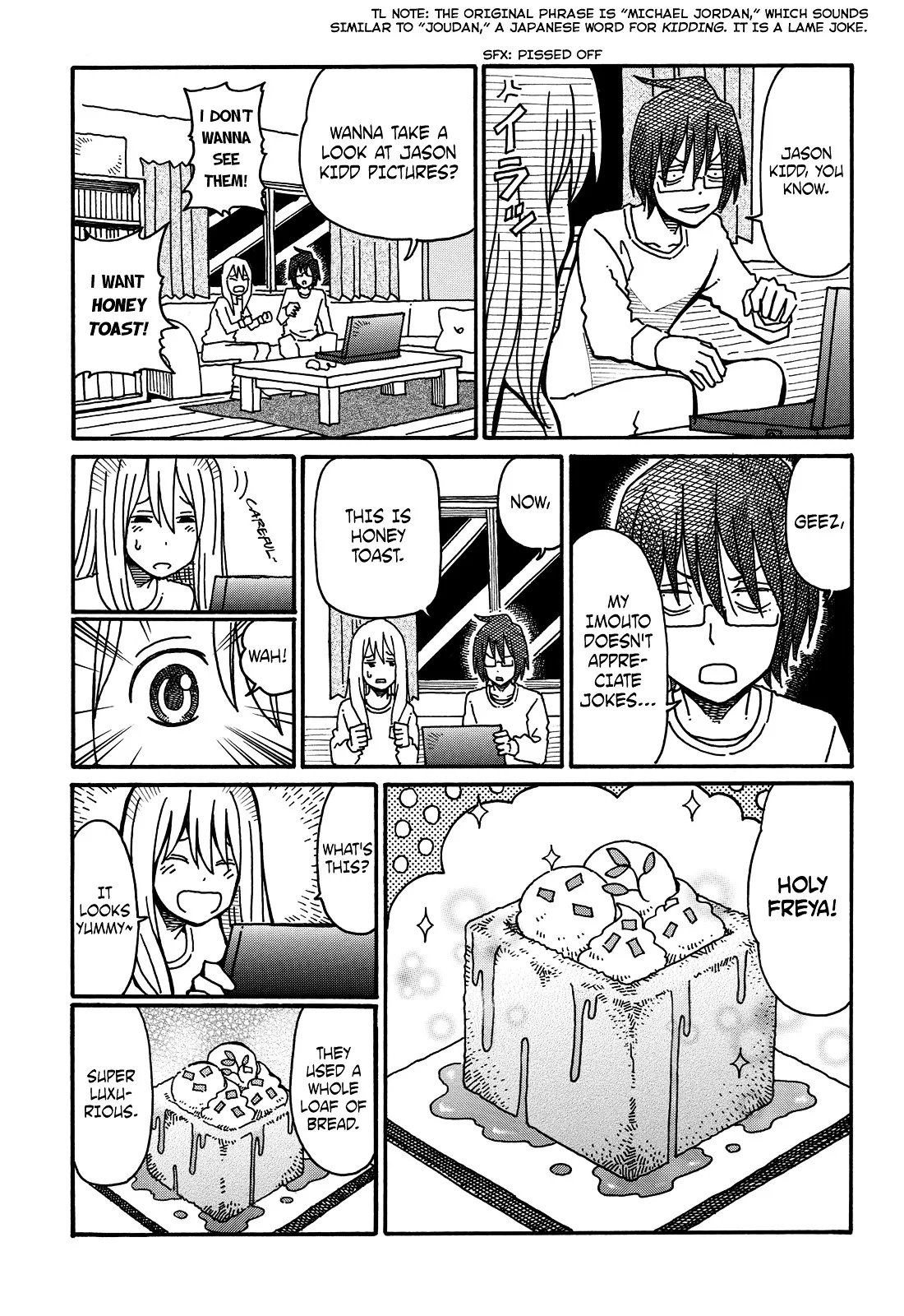 Hatarakanai Futari (YOSHIDA Satoru) Chapter 54 page 4